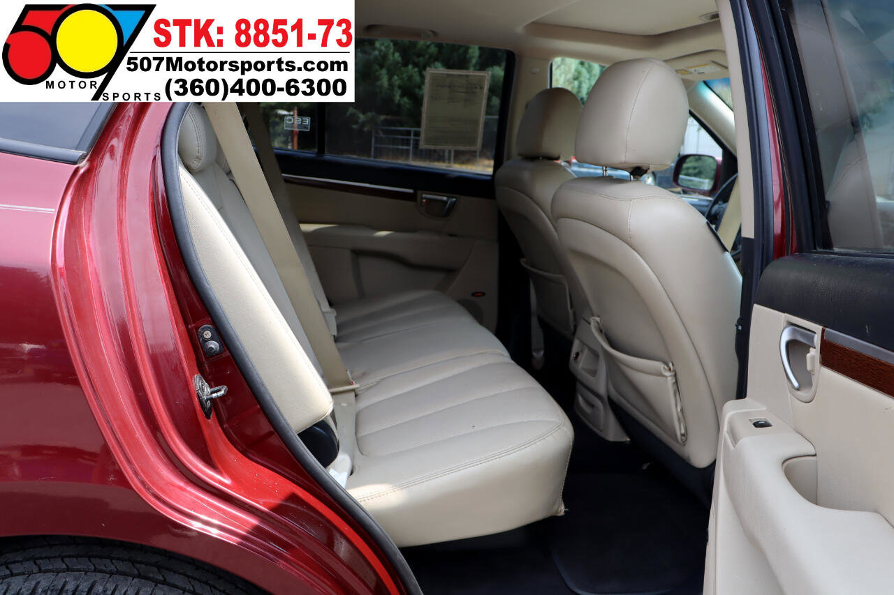 Used 2008 Hyundai Santa Fe Limited image 15