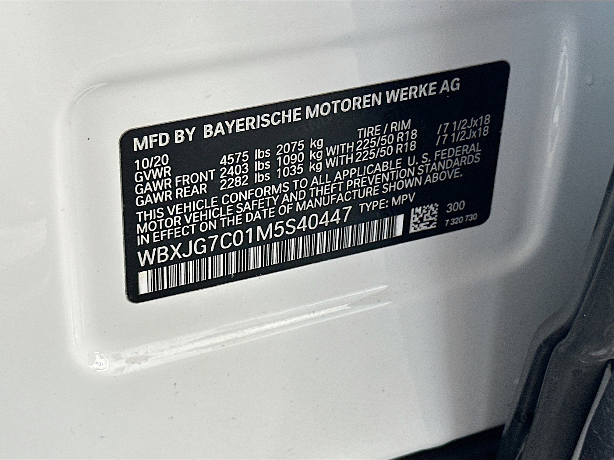 Used 2021 BMW X1 sDrive28i image 33