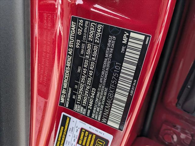 New 2026 Mercedes-Benz GLC 300 image 18