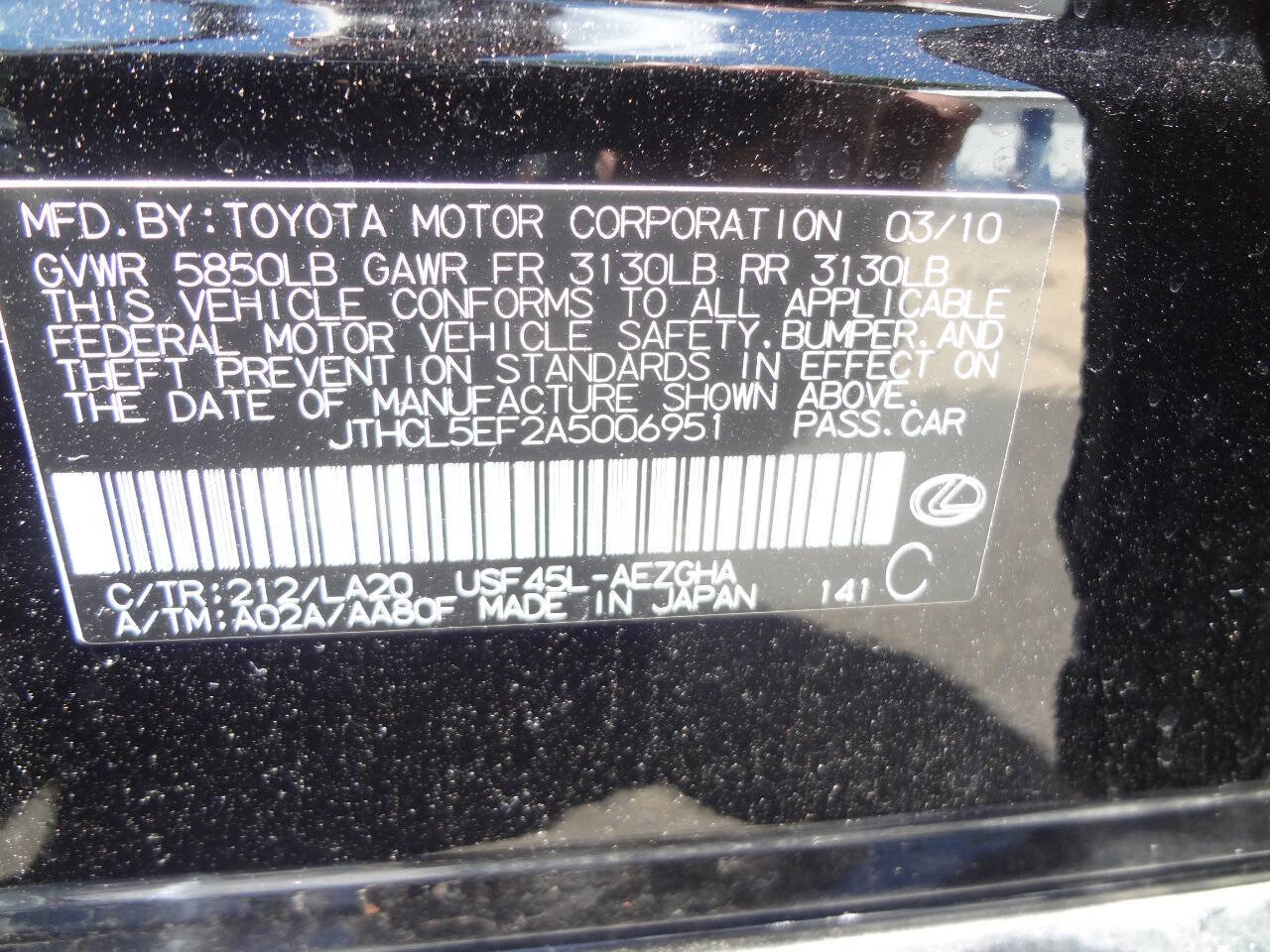 Used 2010 Lexus LS 460 AWD image 15