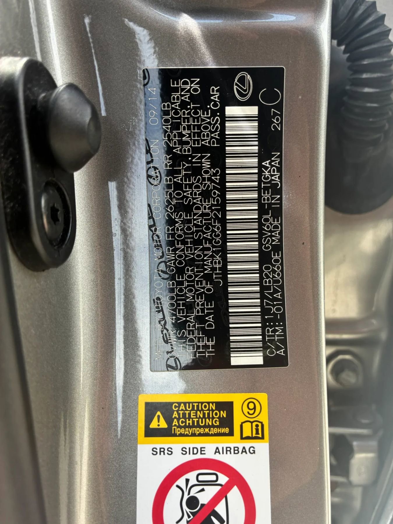 Used 2015 Lexus ES 350 w/ Luxury Package FWD image 26