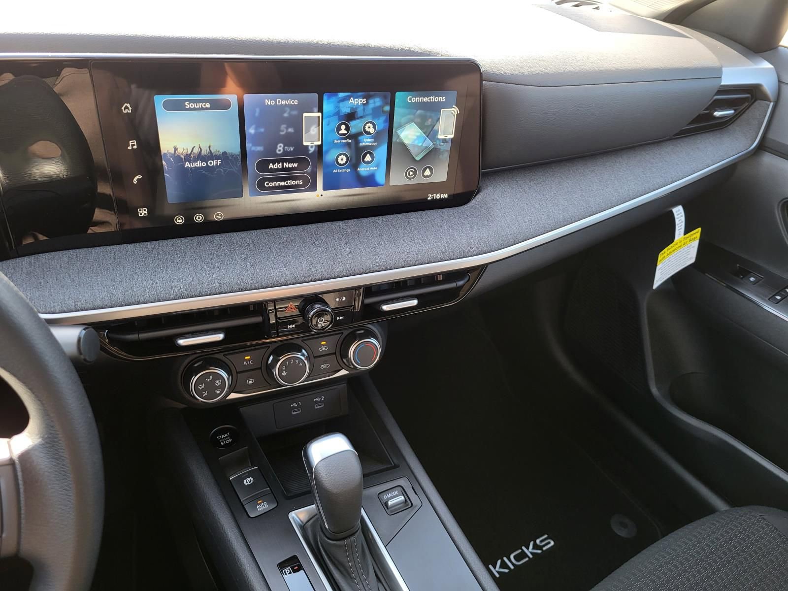 New 2026 Nissan Kicks S image 3