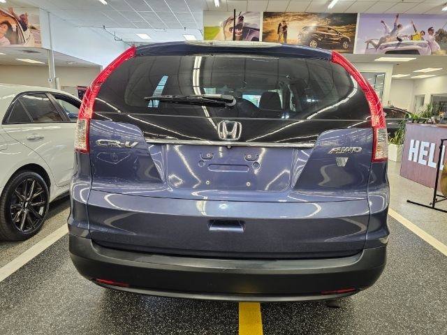 Used 2013 Honda CR-V EX image 5