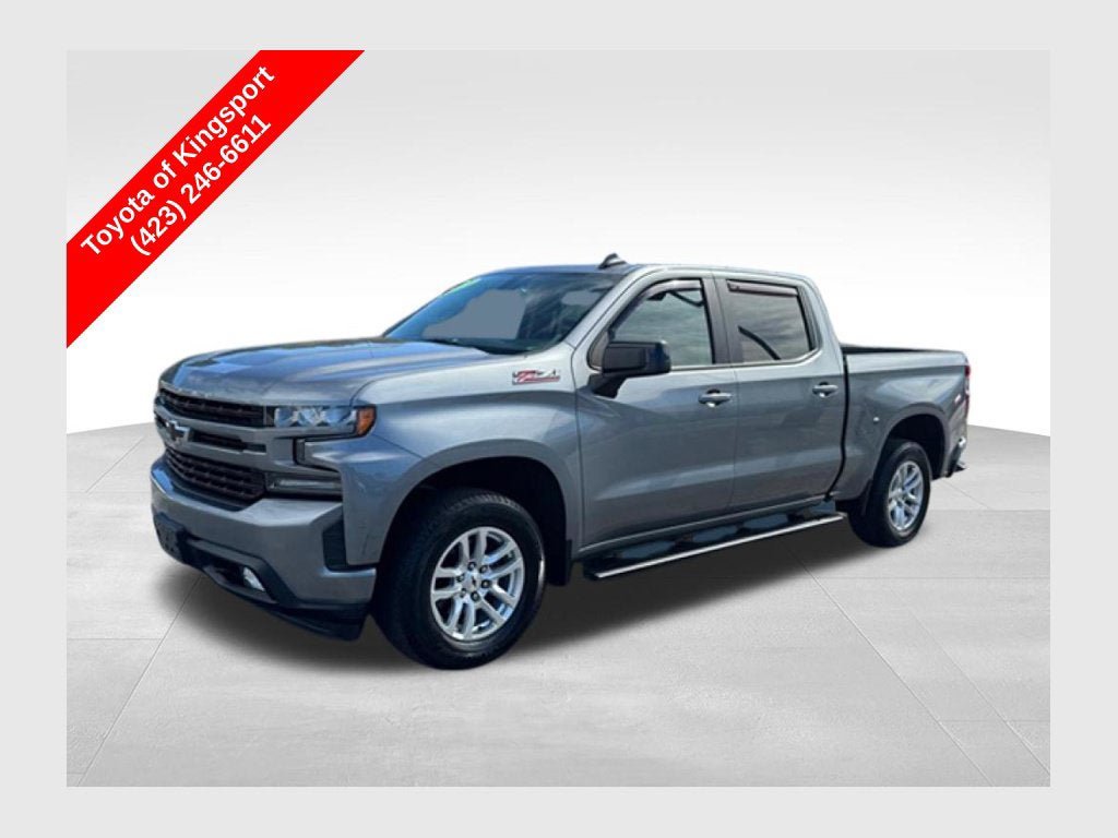 Used 2019 Chevrolet Silverado 1500 RST w/ All-Star Edition