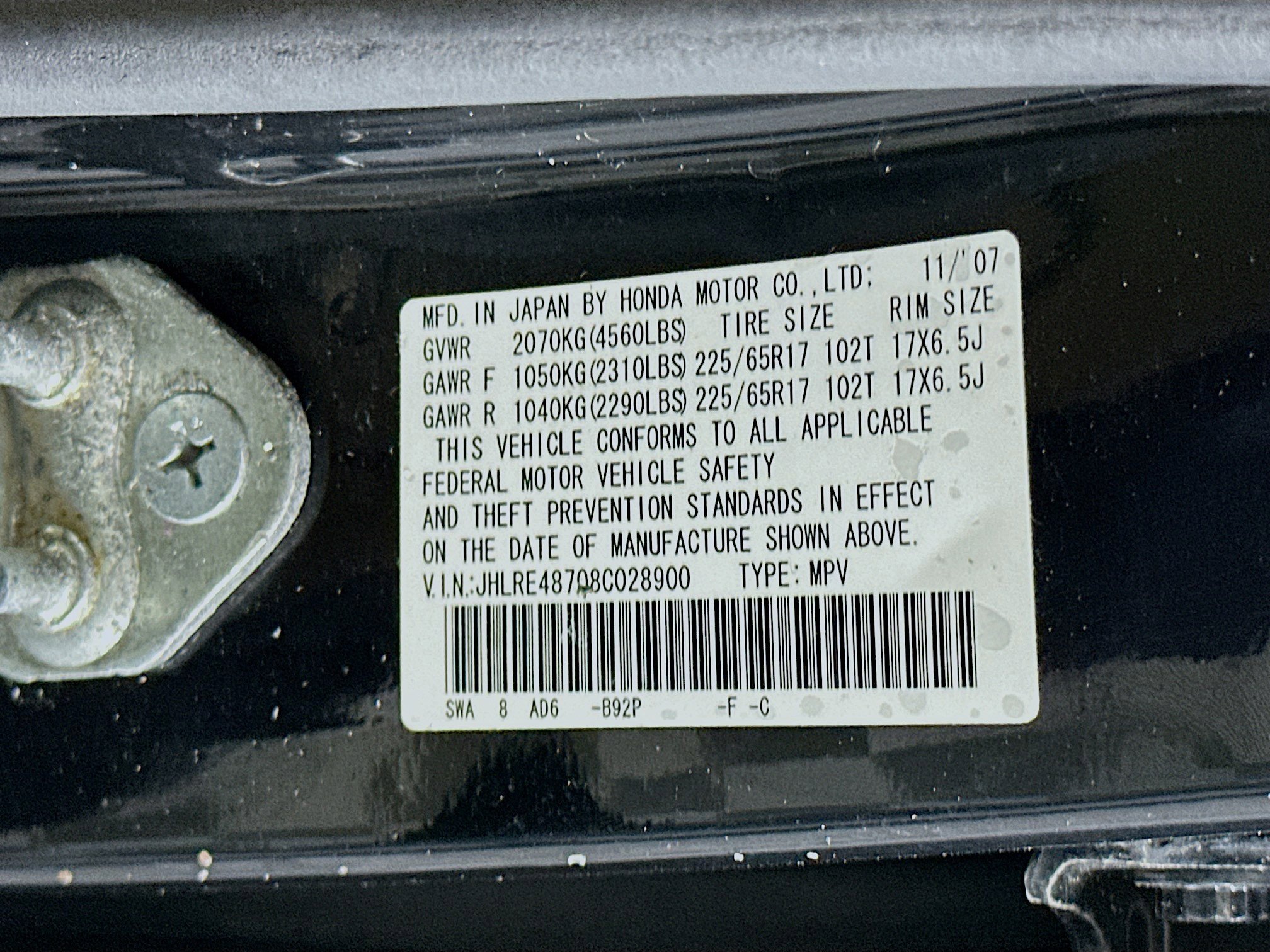 Used 2008 Honda CR-V EX-L image 12