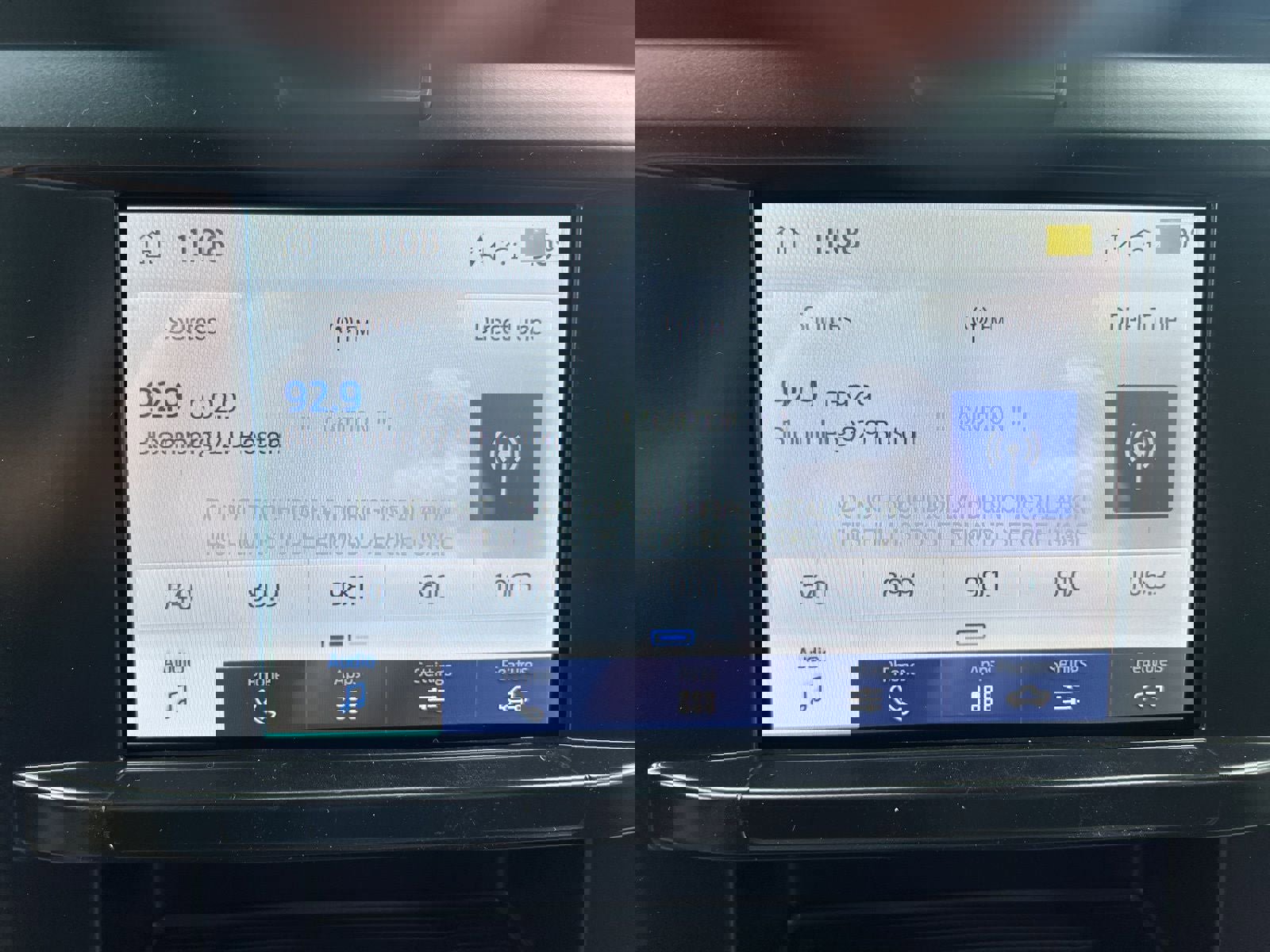 New 2025 Ford F350 XL w/ STX Appearance Package image 17