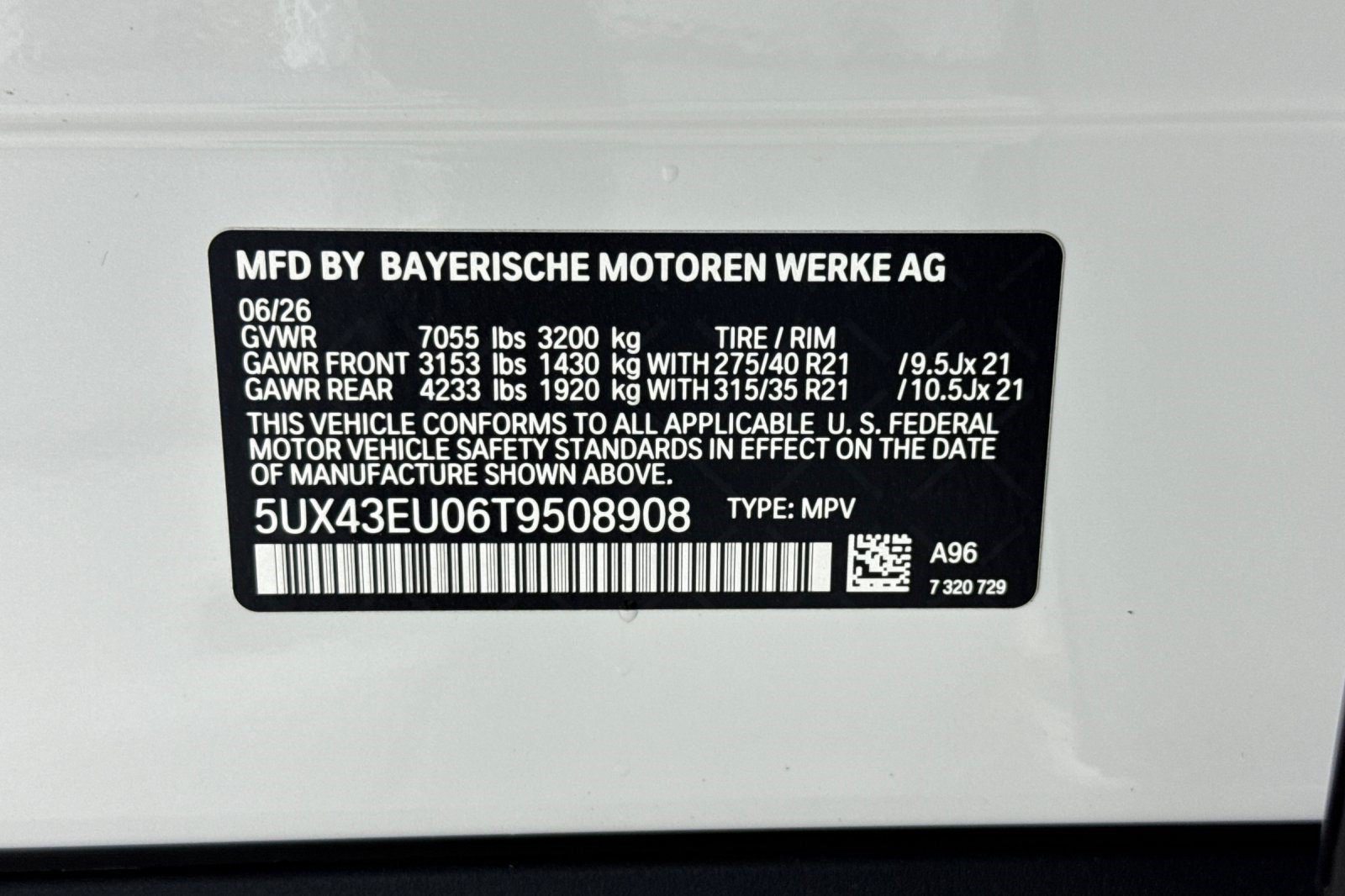 New 2026 BMW X5 xDrive50e AWD/4WD image 25