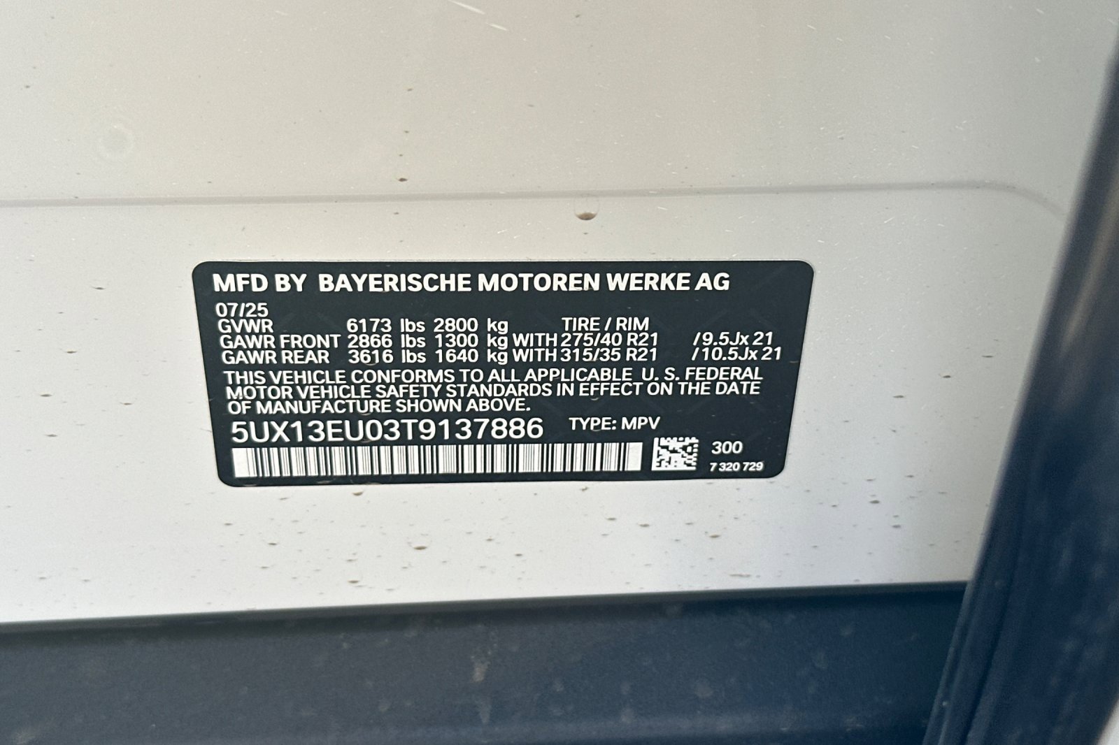 New 2026 BMW X5 sDrive40i w/ Climate Comfort Package image 23