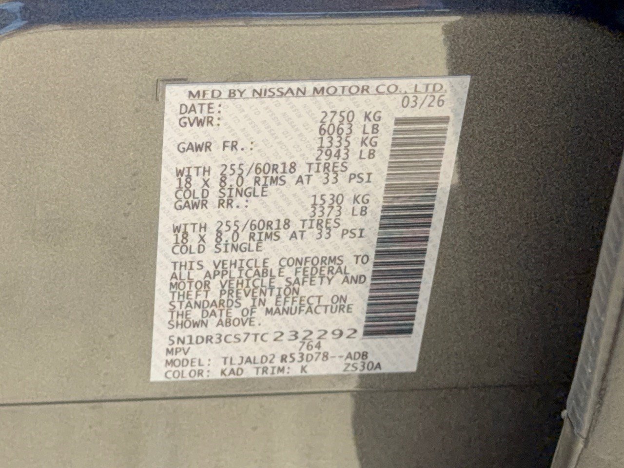 Used 2026 Nissan Pathfinder SL FWD image 31