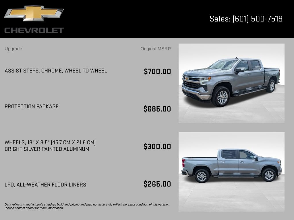 New 2026 Chevrolet Silverado 1500 LT w/ Protection Package AWD/4WD image 8