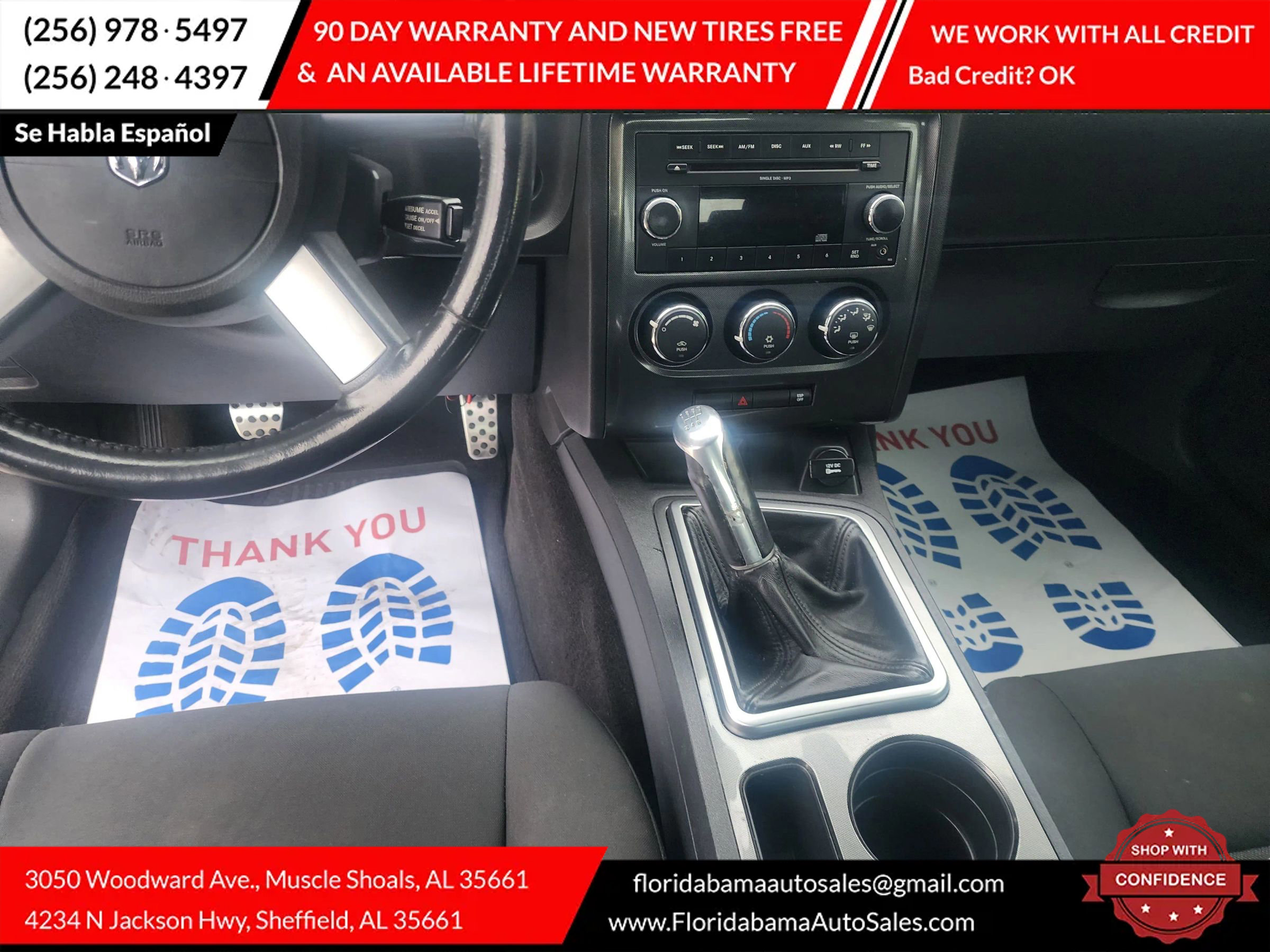 Used 2009 Dodge Challenger R/T image 10