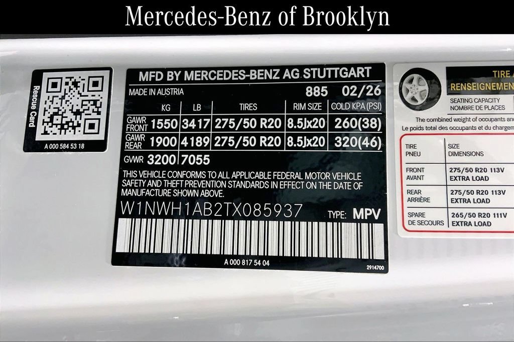 Used 2026 Mercedes-Benz G 550 image 18