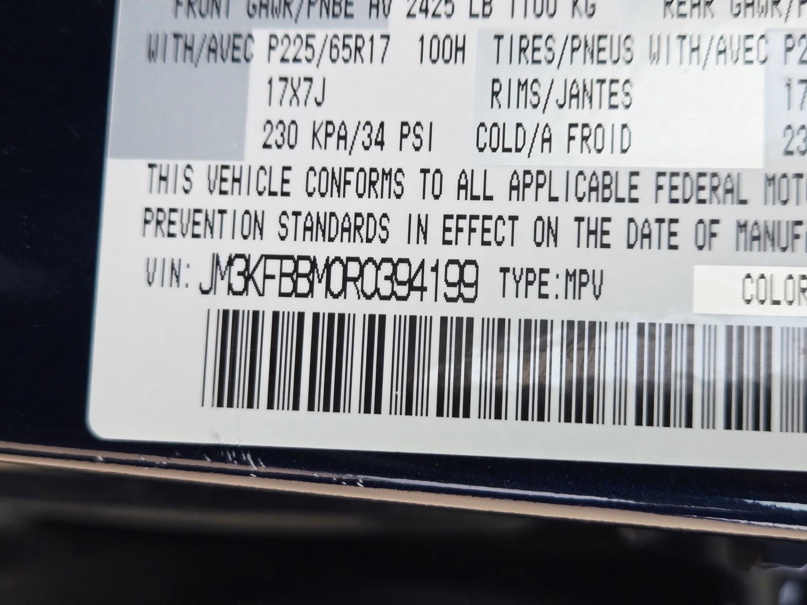 Used 2024 MAZDA CX-5 AWD 2.5 S w/ Select Package image 11