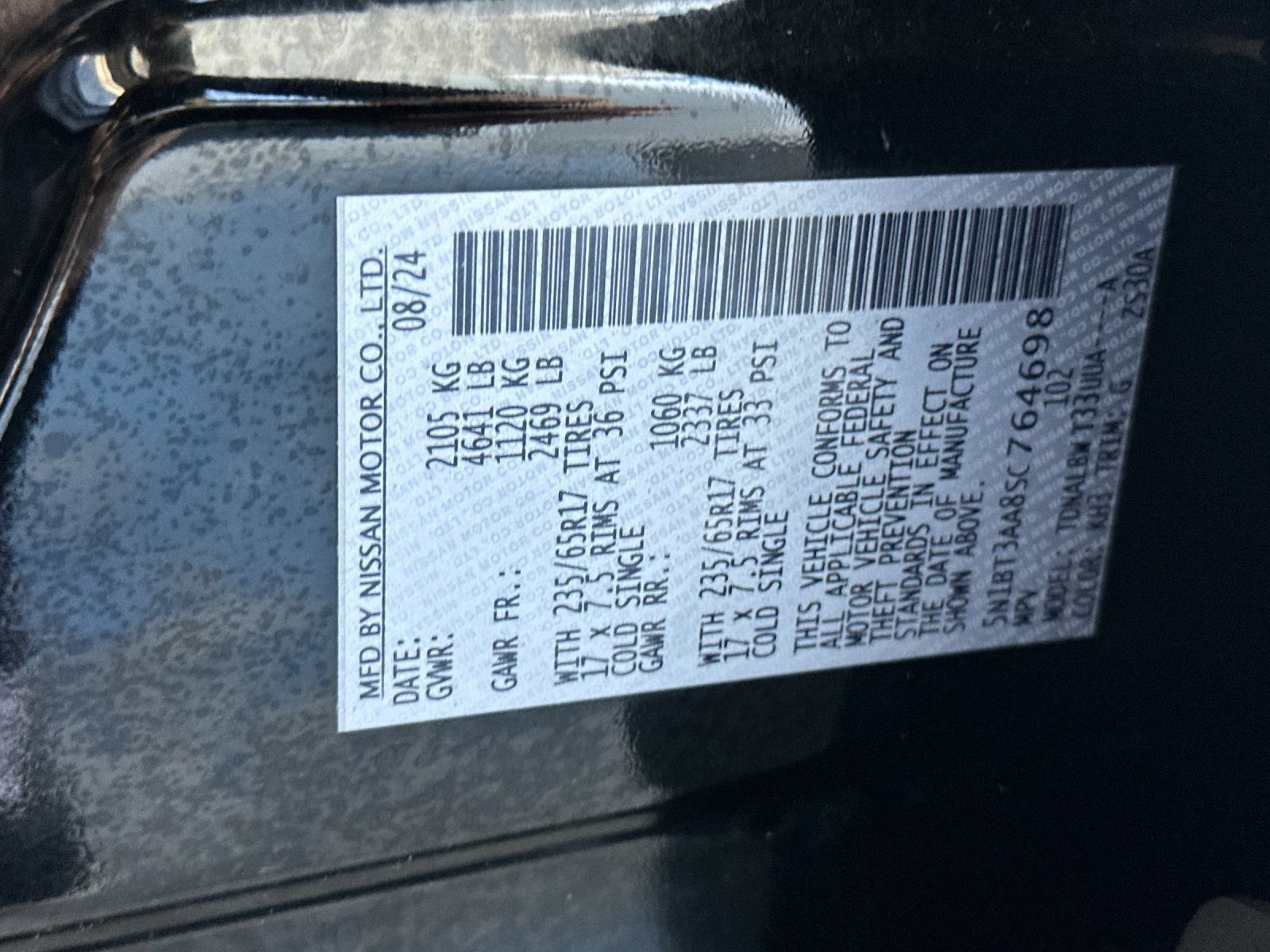 Used 2025 Nissan Rogue S FWD image 27