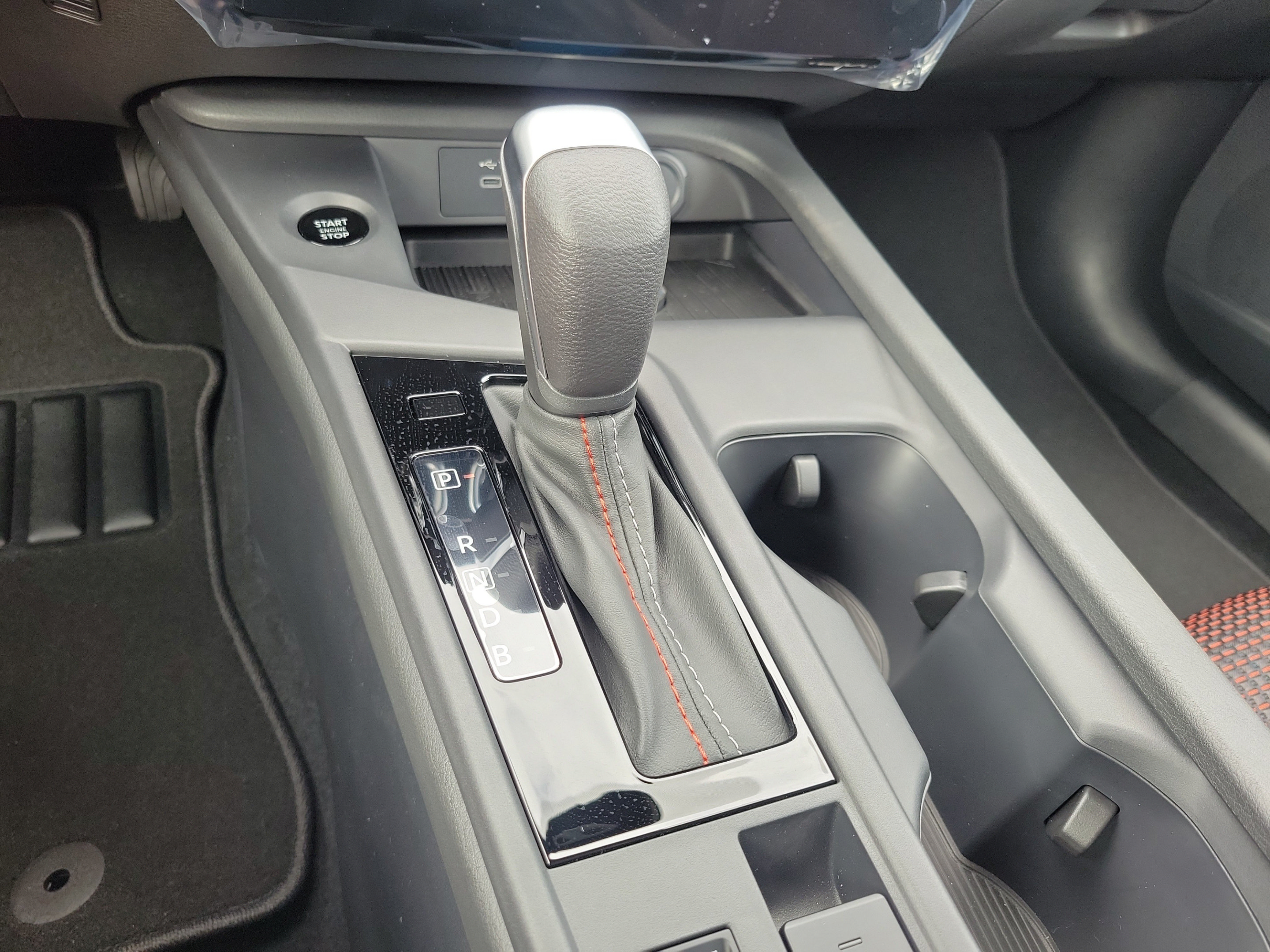 New 2027 Nissan Sentra SR w/ Floor Mat Package FWD image 29
