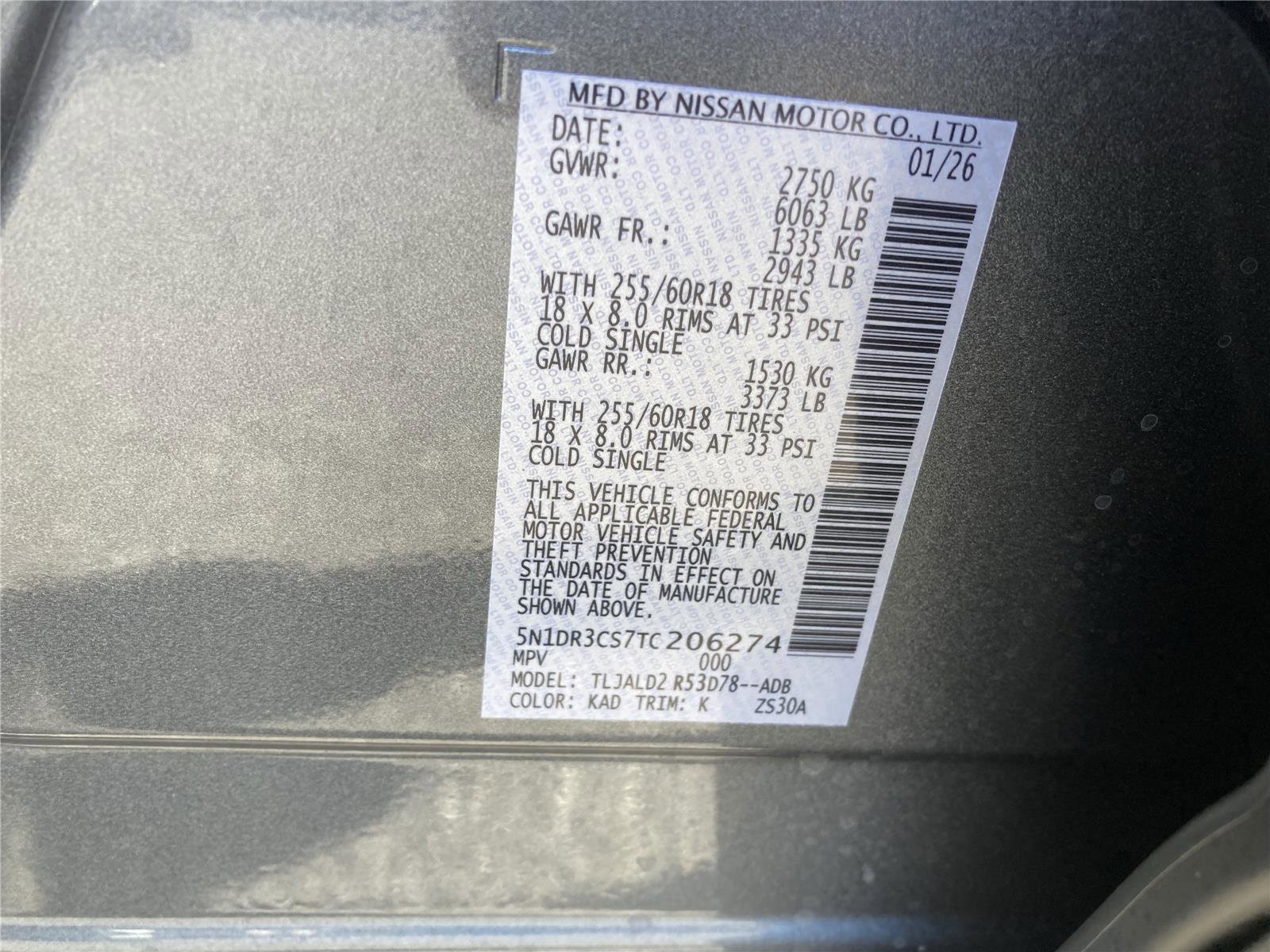 New 2026 Nissan Pathfinder SL image 34