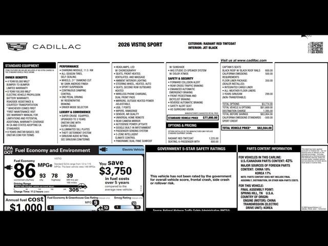 Used 2026 Cadillac Vistiq Sport w/ LPO, Floor Liner Package image 3