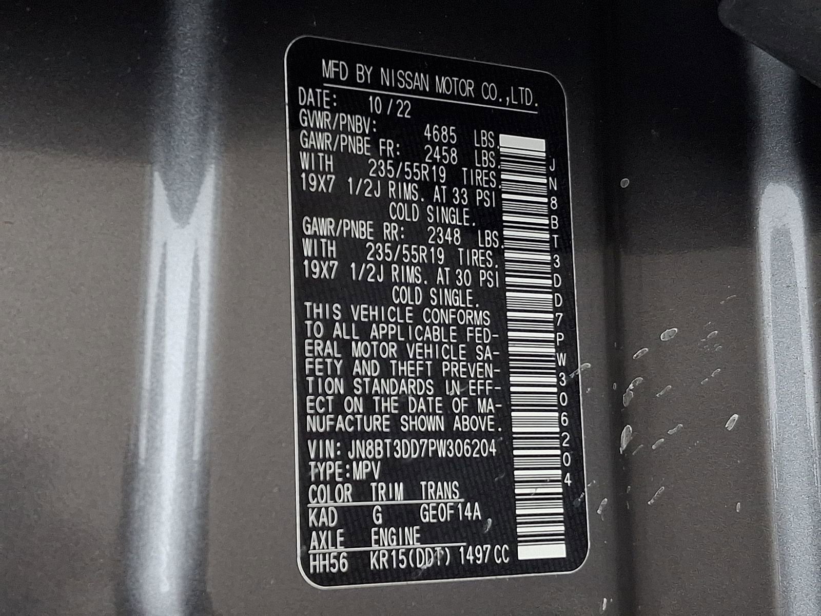 Used 2023 Nissan Rogue Platinum w/ Platinum Premium Package image 29