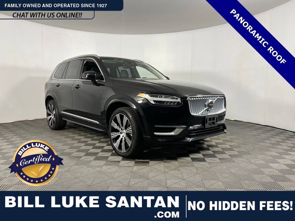 Used 2024 Volvo XC90 B5 Plus video 1