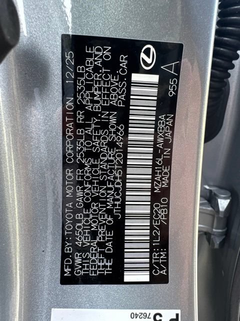 Used 2026 Lexus UX 300h AWD w/ Accessory Package (2T) image 12