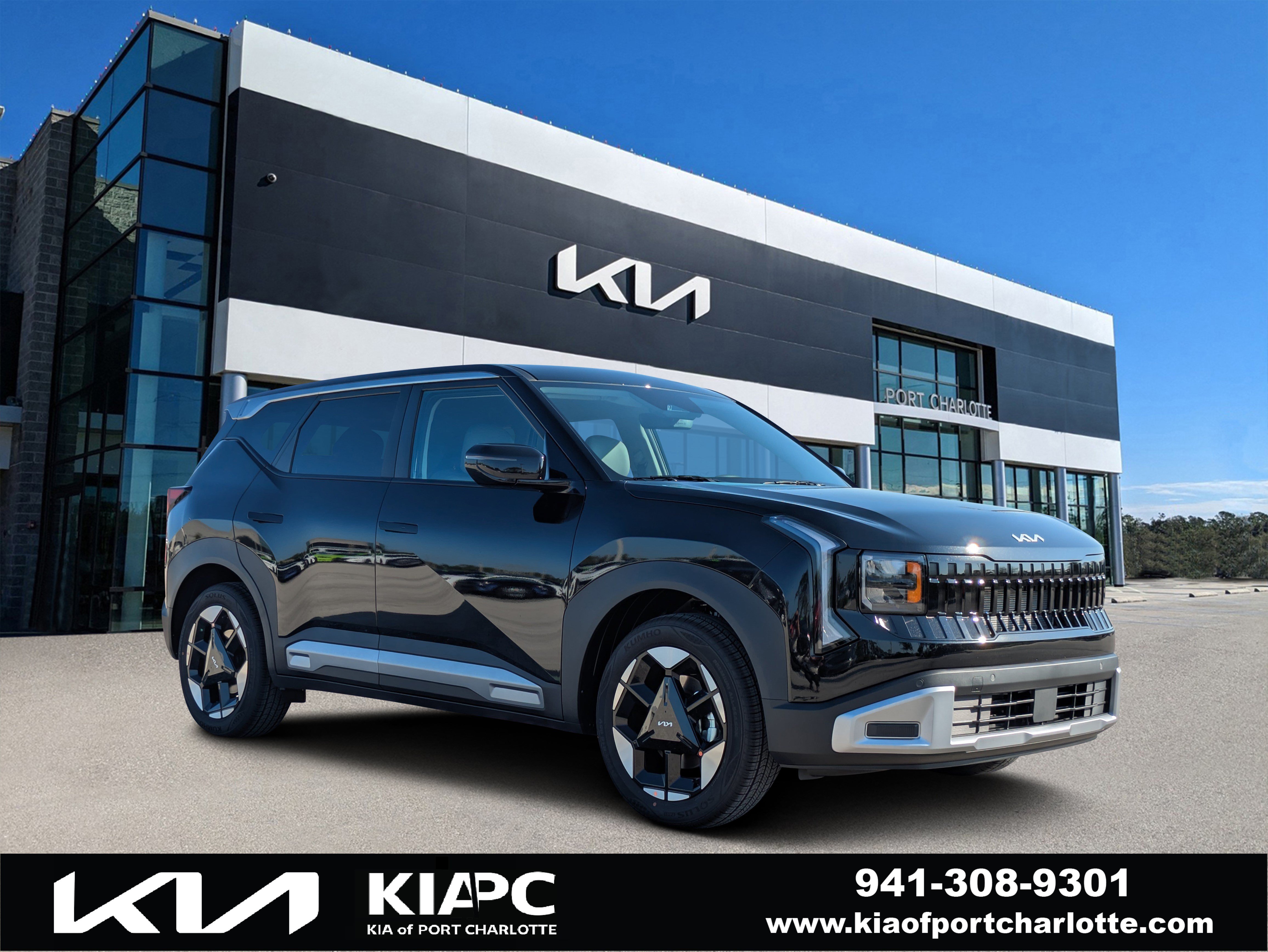 New 2027 Kia Seltos EX