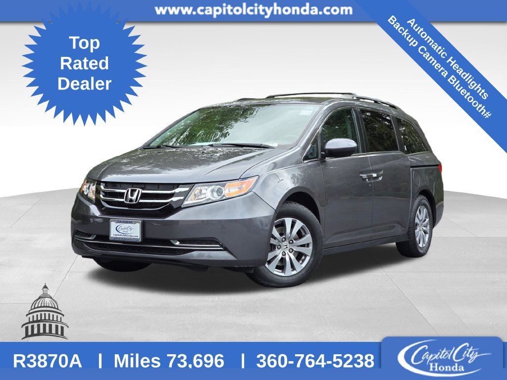 Used 2017 Honda Odyssey EX-L