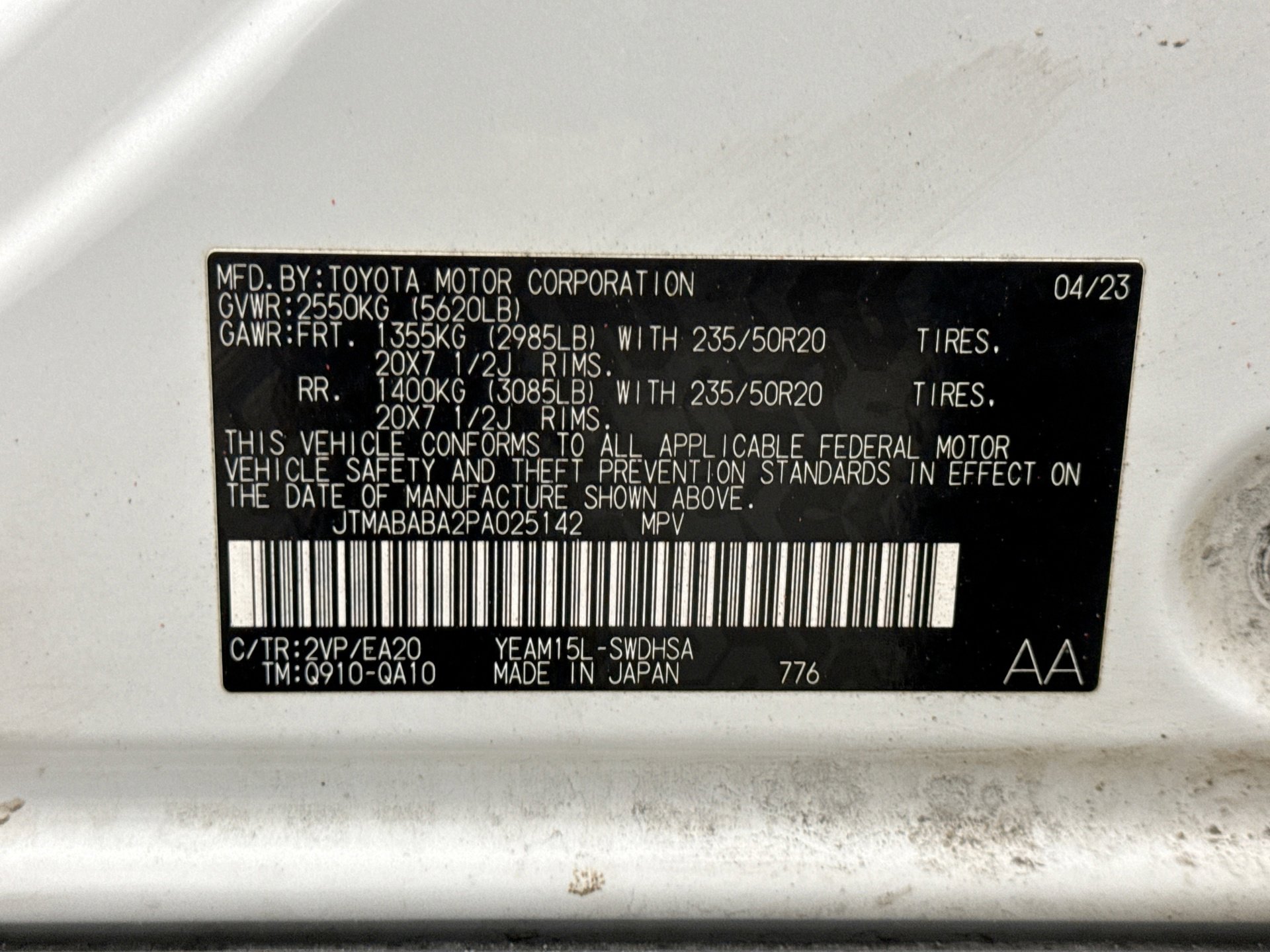 Used 2023 Subaru Solterra AWD image 11