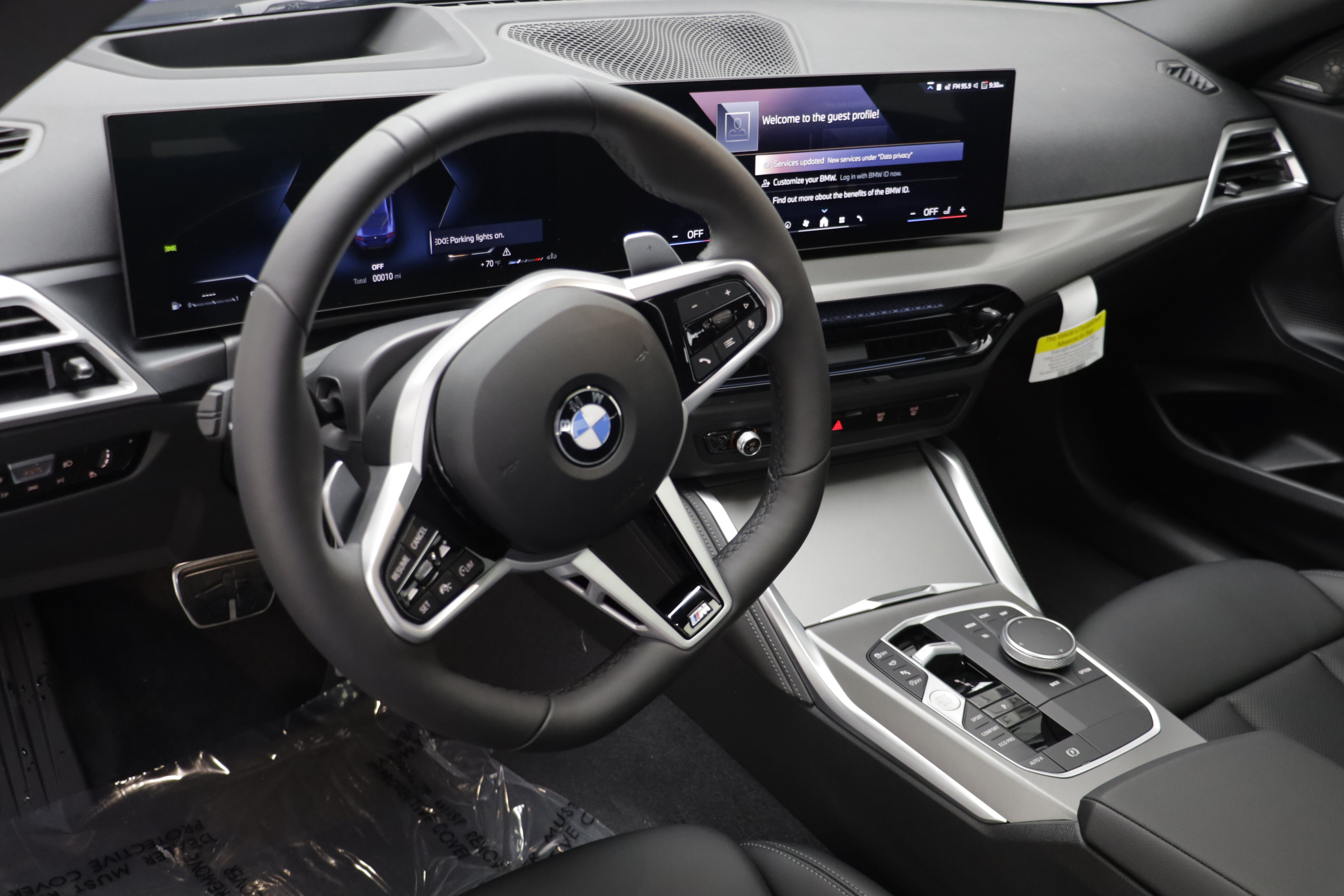 New 2026 BMW 230i xDrive Coupe w/ Premium Package AWD/4WD image 7