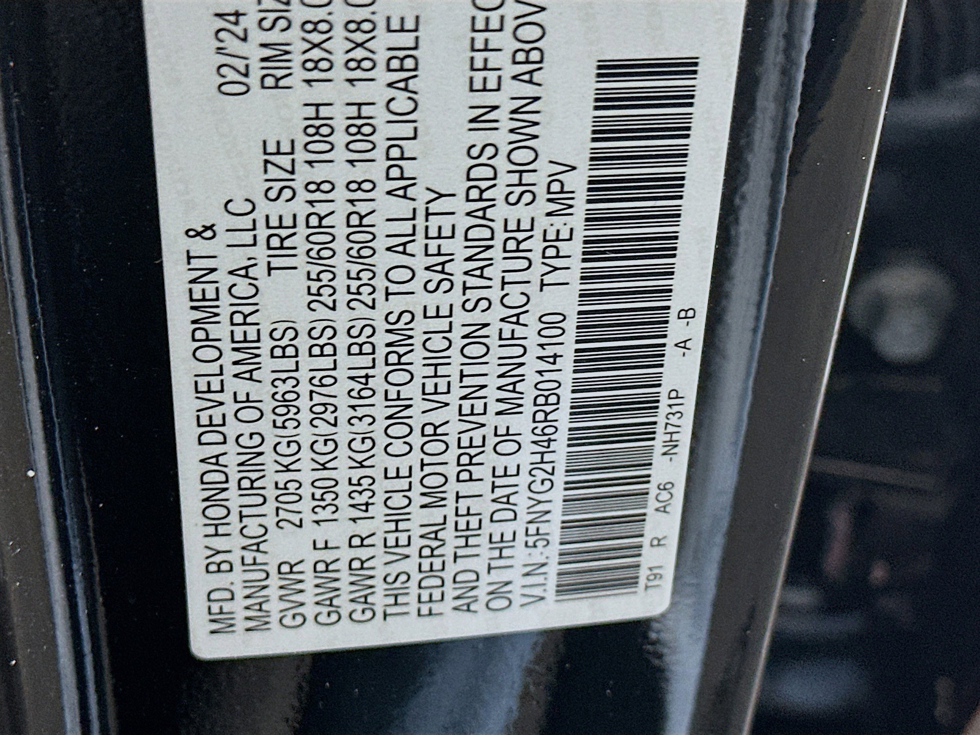 Used 2024 Honda Pilot EX-L image 12