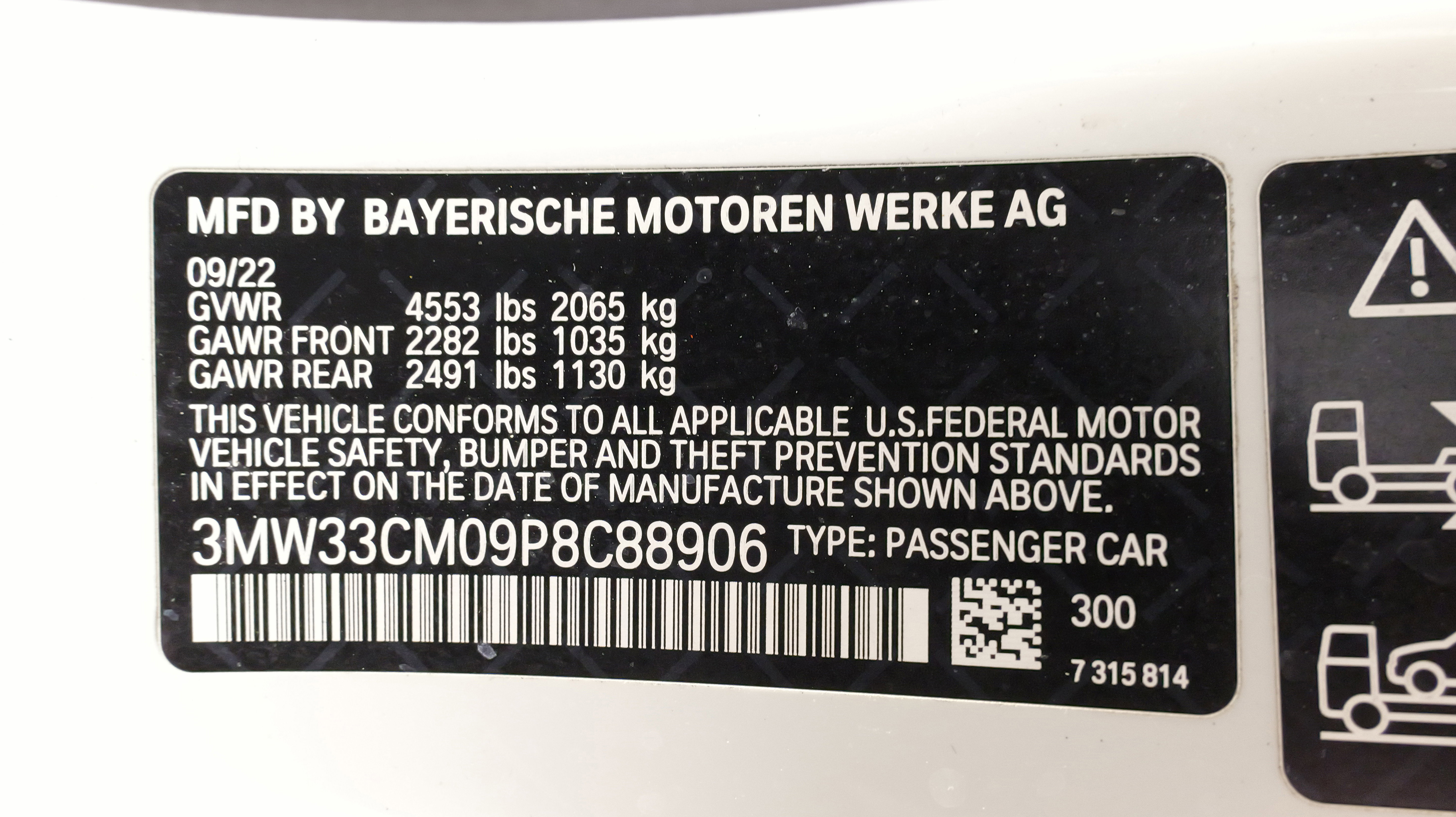 Used 2023 BMW 230i xDrive Coupe image 49