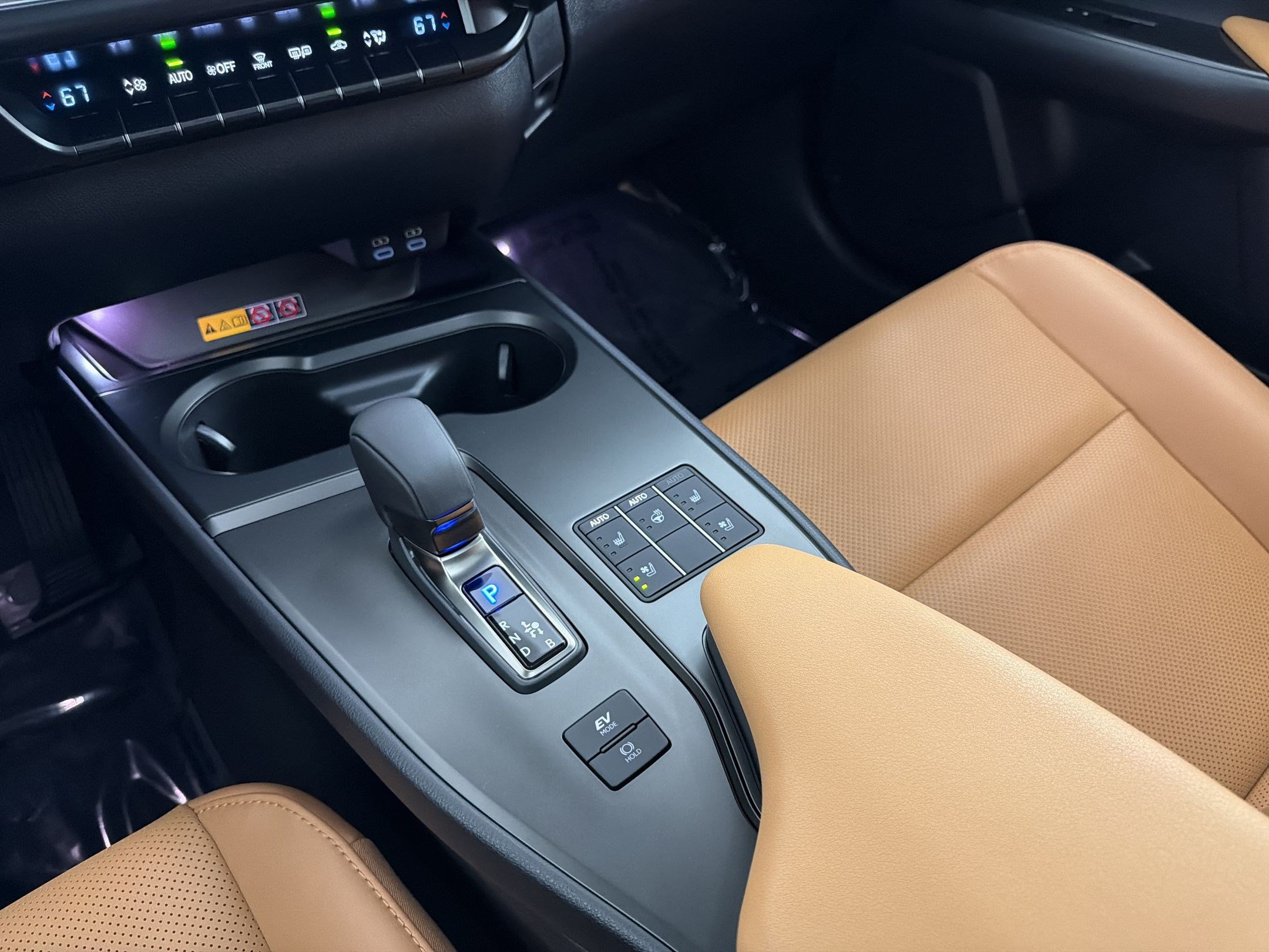 New 2026 Lexus UX 300h FWD image 16