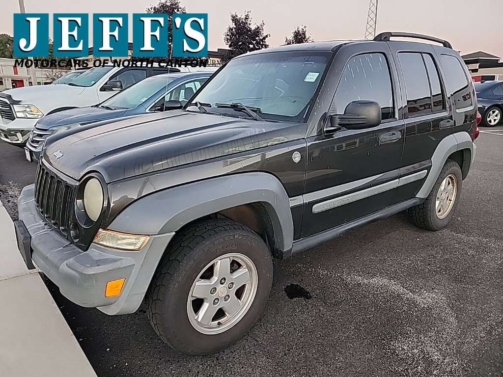 Used 2005 Jeep Liberty Sport