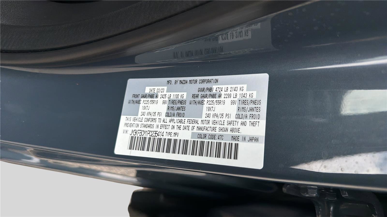 Used 2023 MAZDA CX-5 Carbon Edition AWD/4WD image 28