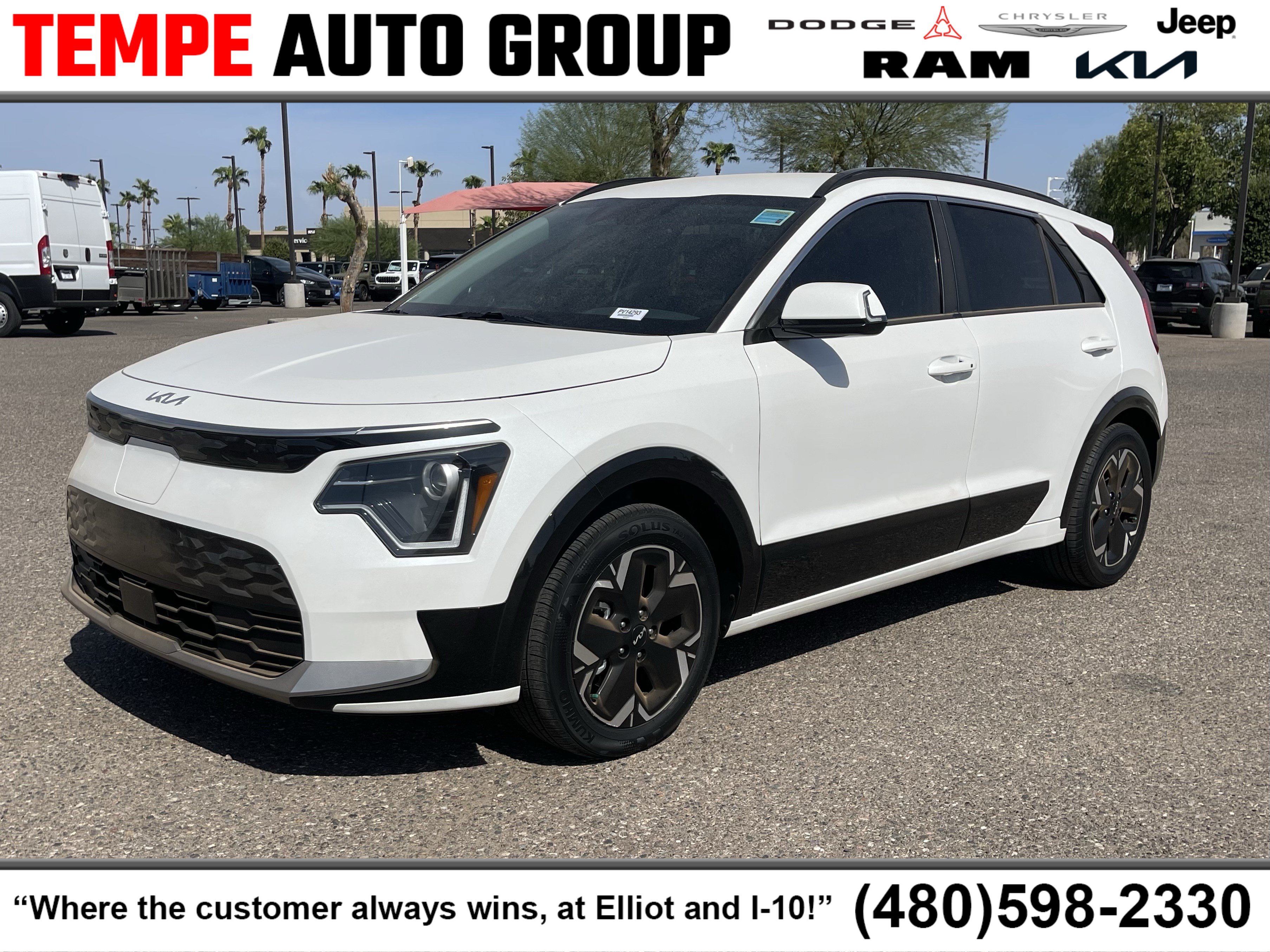 Certified 2023 Kia Niro Wind w/ Wind Preserve Package