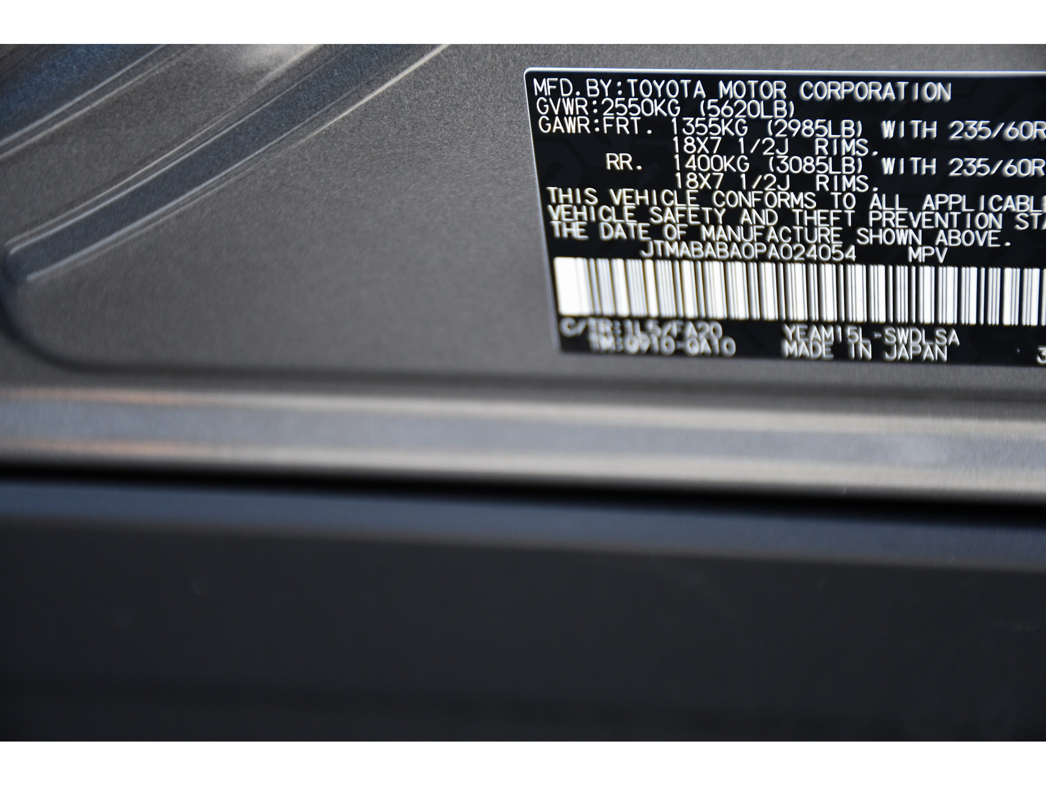 Certified 2023 Subaru Solterra AWD image 23