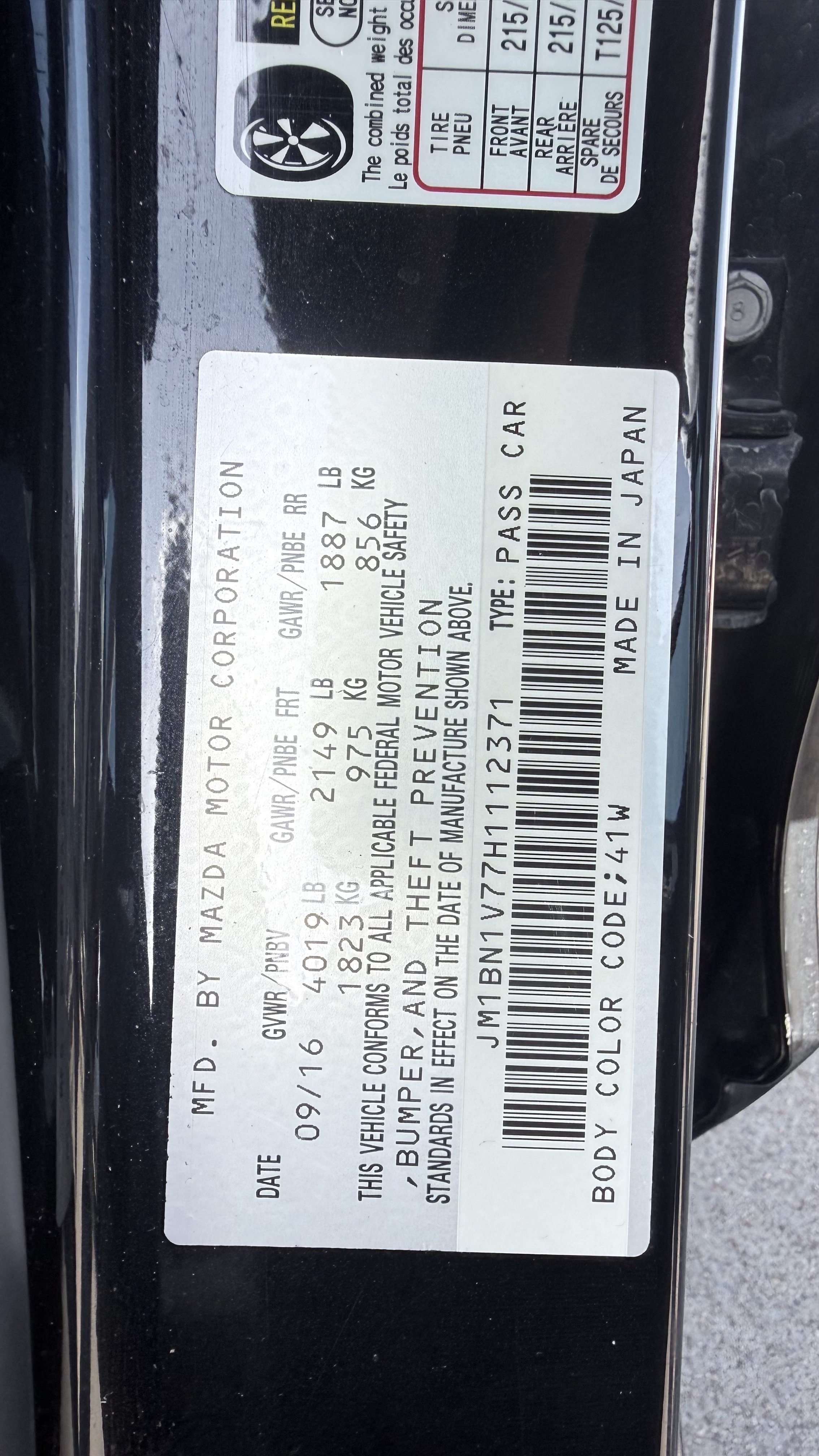 Used 2017 MAZDA MAZDA3 Touring FWD image 22