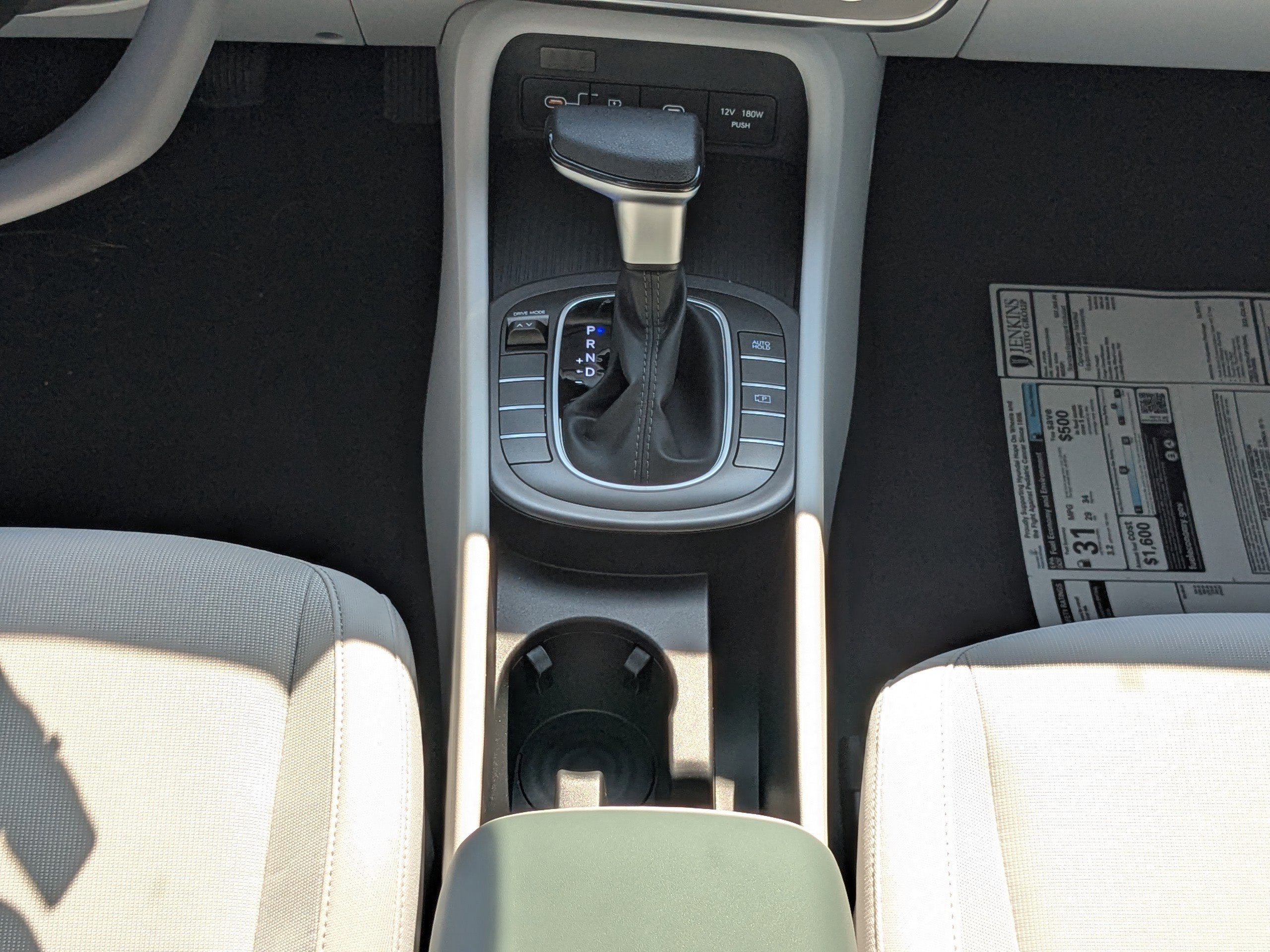 New 2026 Hyundai Kona SE image 26