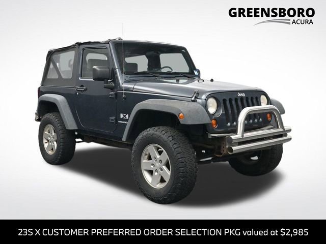 Used 2008 Jeep Wrangler X image 1