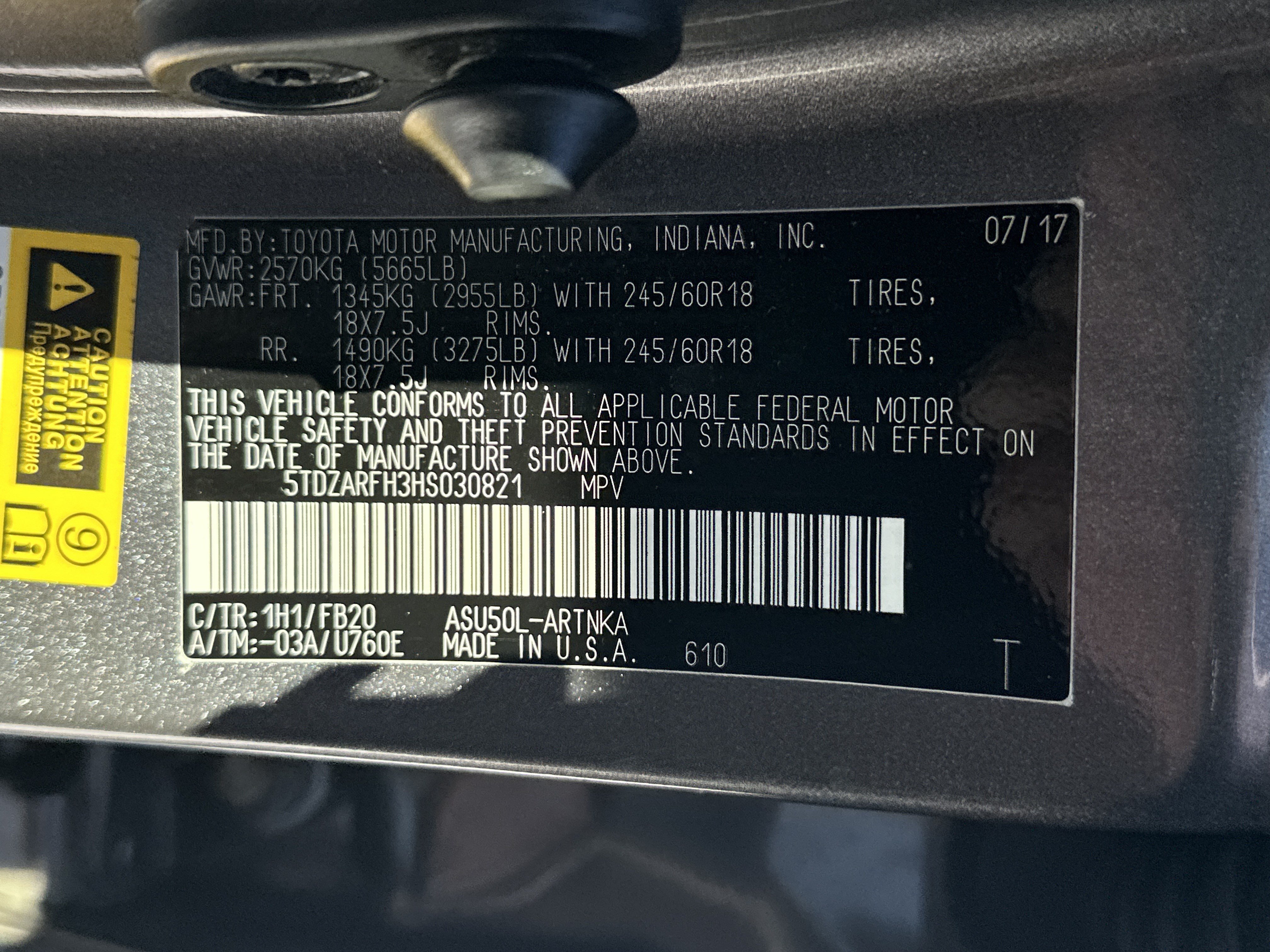 Used 2017 Toyota Highlander LE FWD image 36
