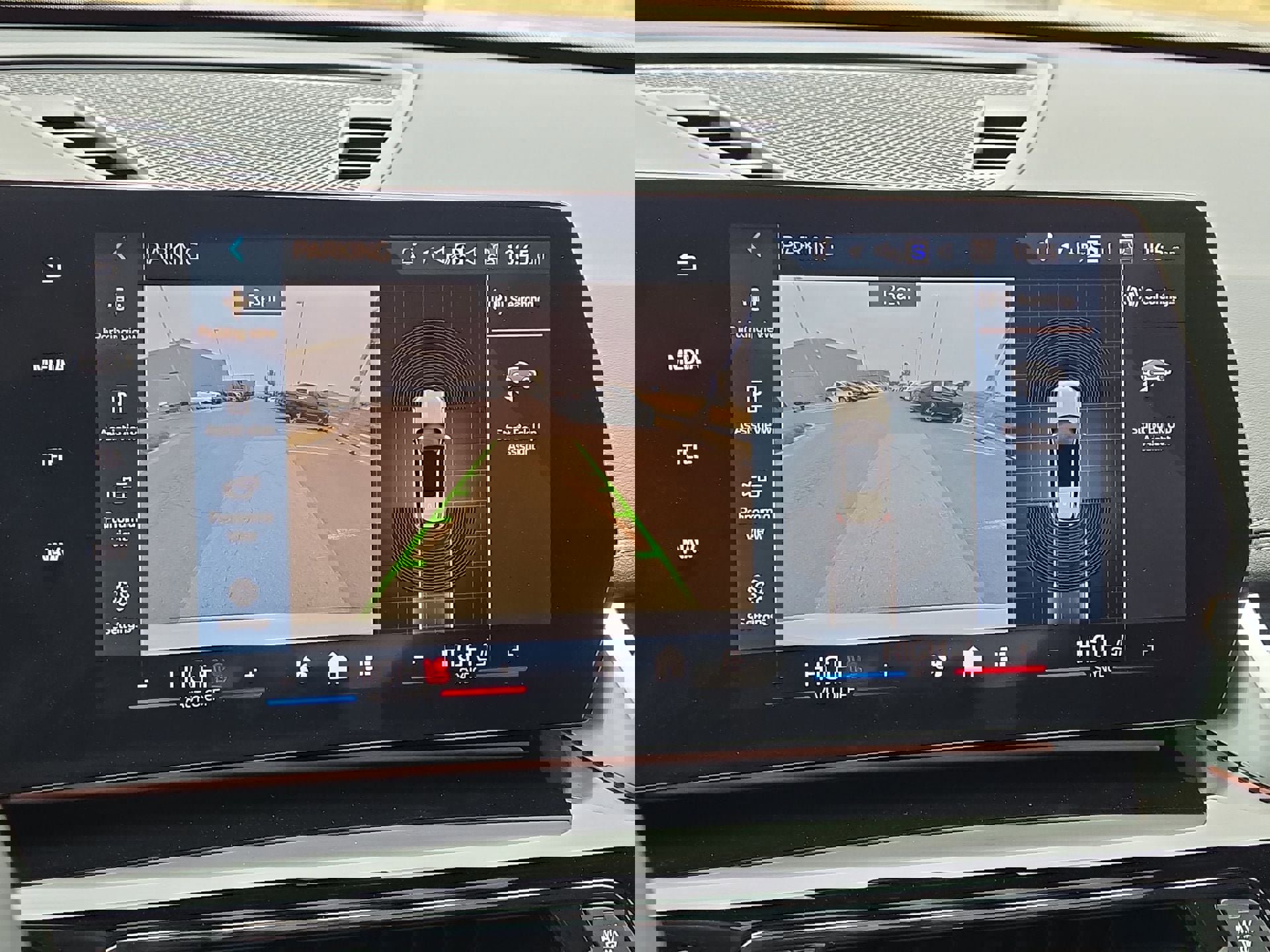 Used 2026 BMW X1 xDrive28i image 18