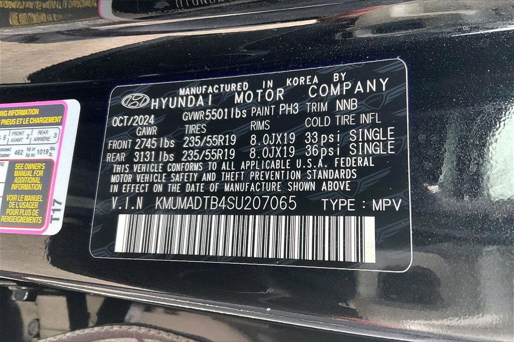 Used 2025 Genesis GV70 2.5T image 32