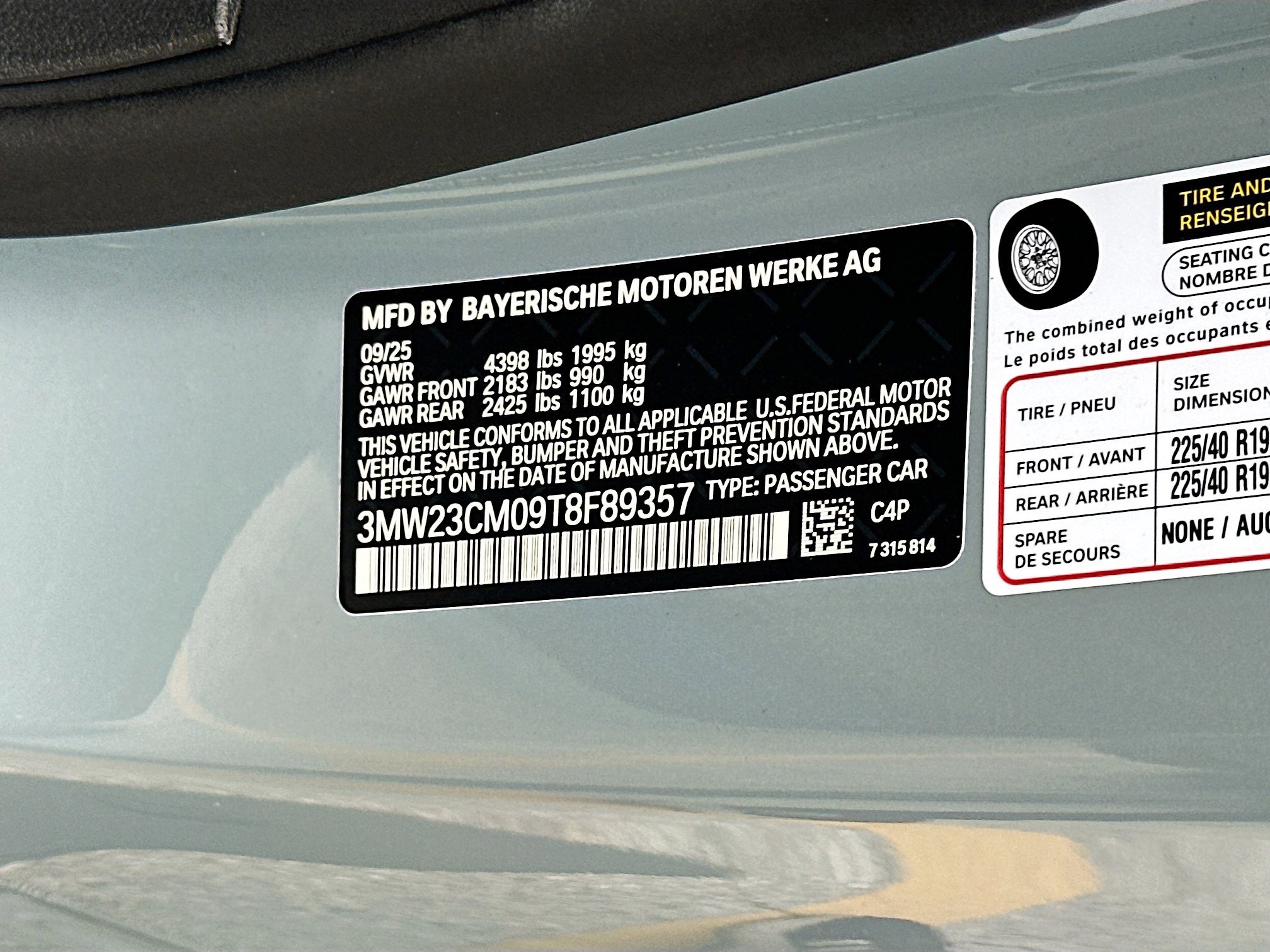 New 2026 BMW 230i Coupe w/ Premium Package image 27