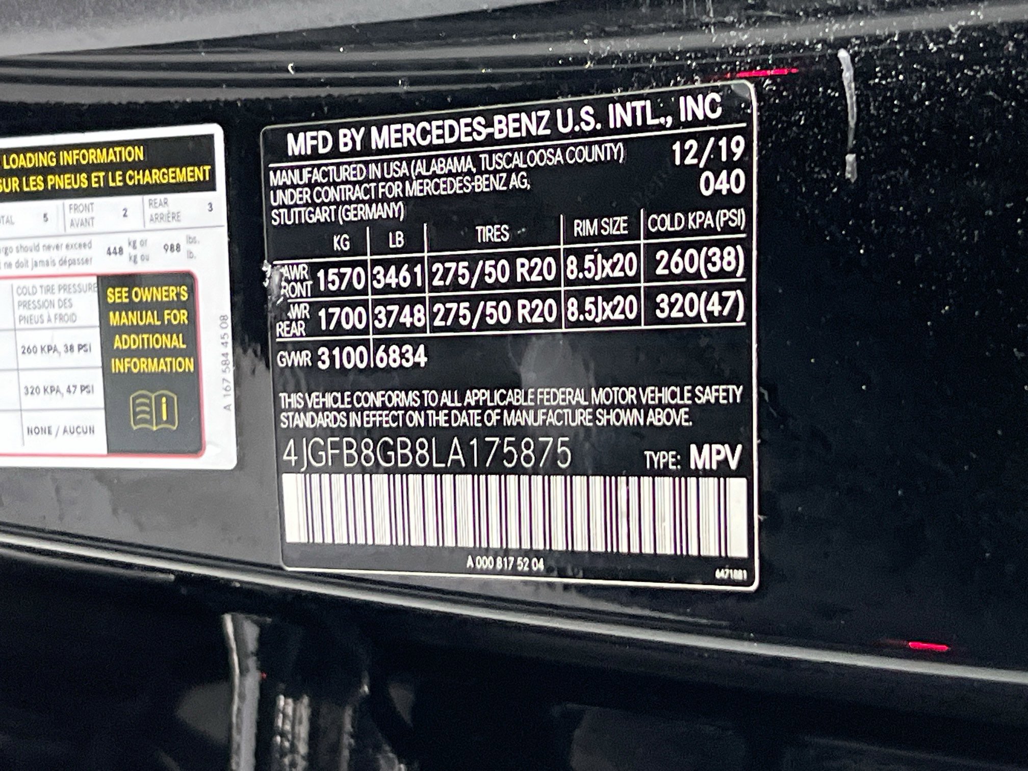 Used 2020 Mercedes-Benz GLE 580 4MATIC image 33