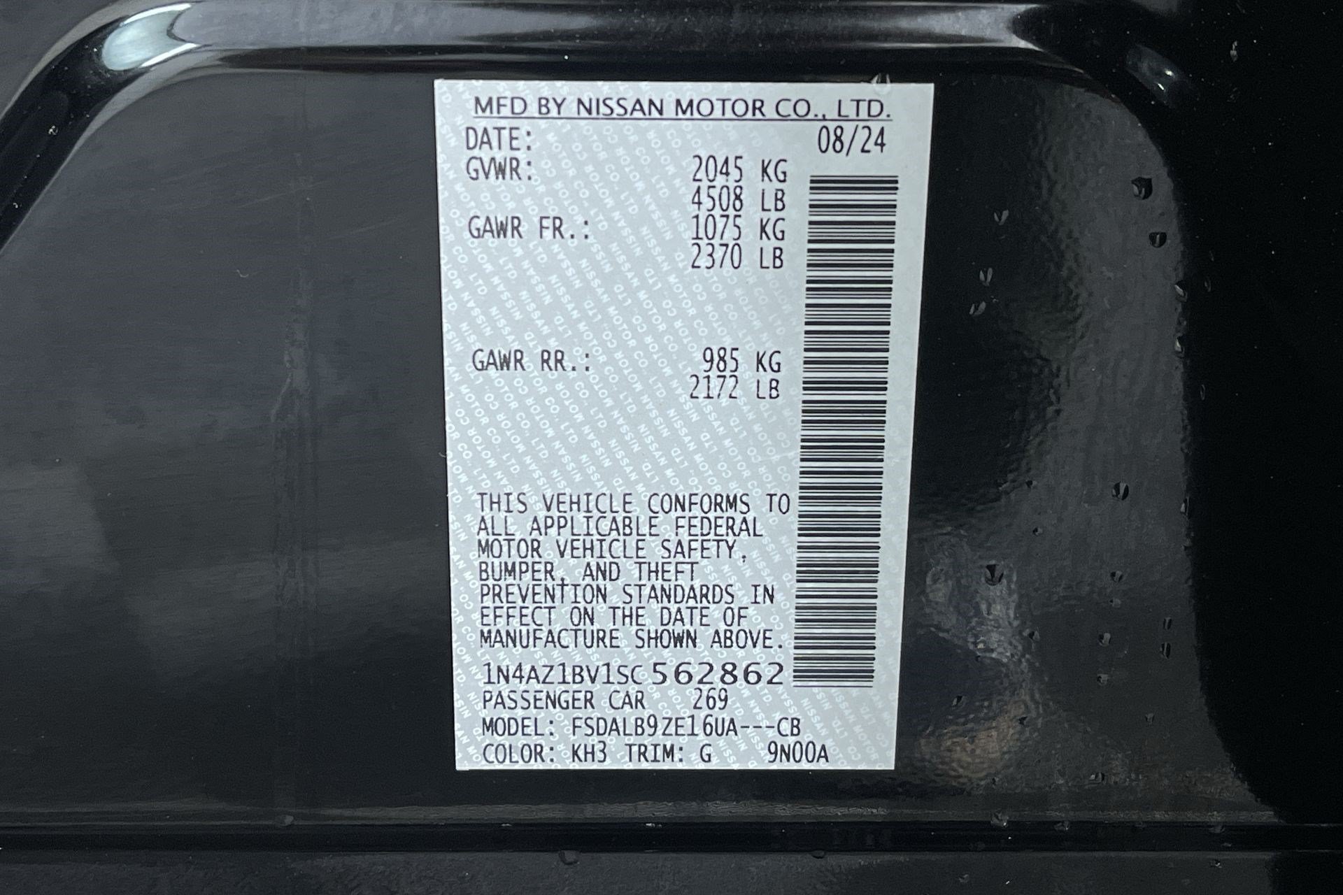 Certified 2025 Nissan Leaf S FWD image 12