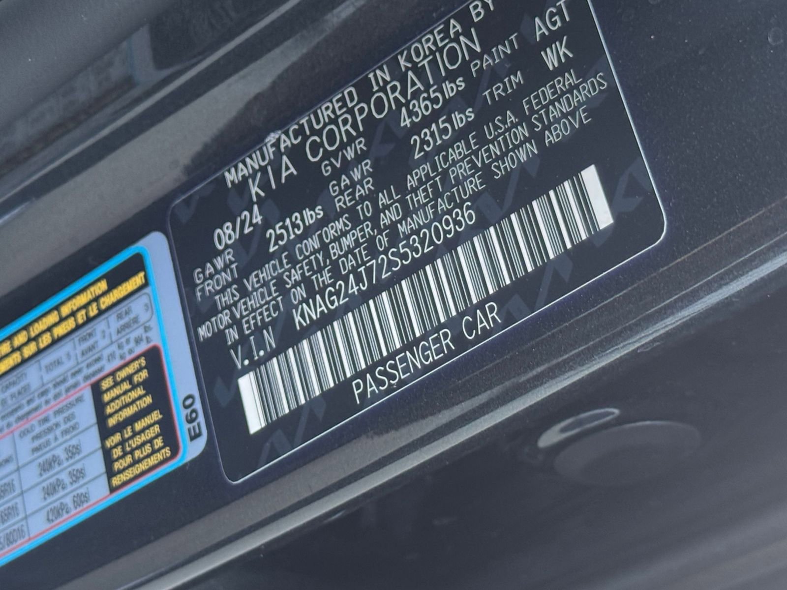 Used 2025 Kia K5 LXS image 29