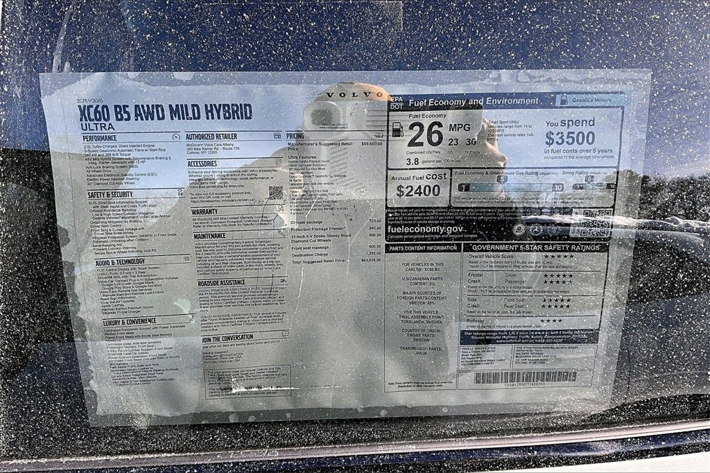 New 2026 Volvo XC60 B5 Ultra w/ Protection Package Premier image 13