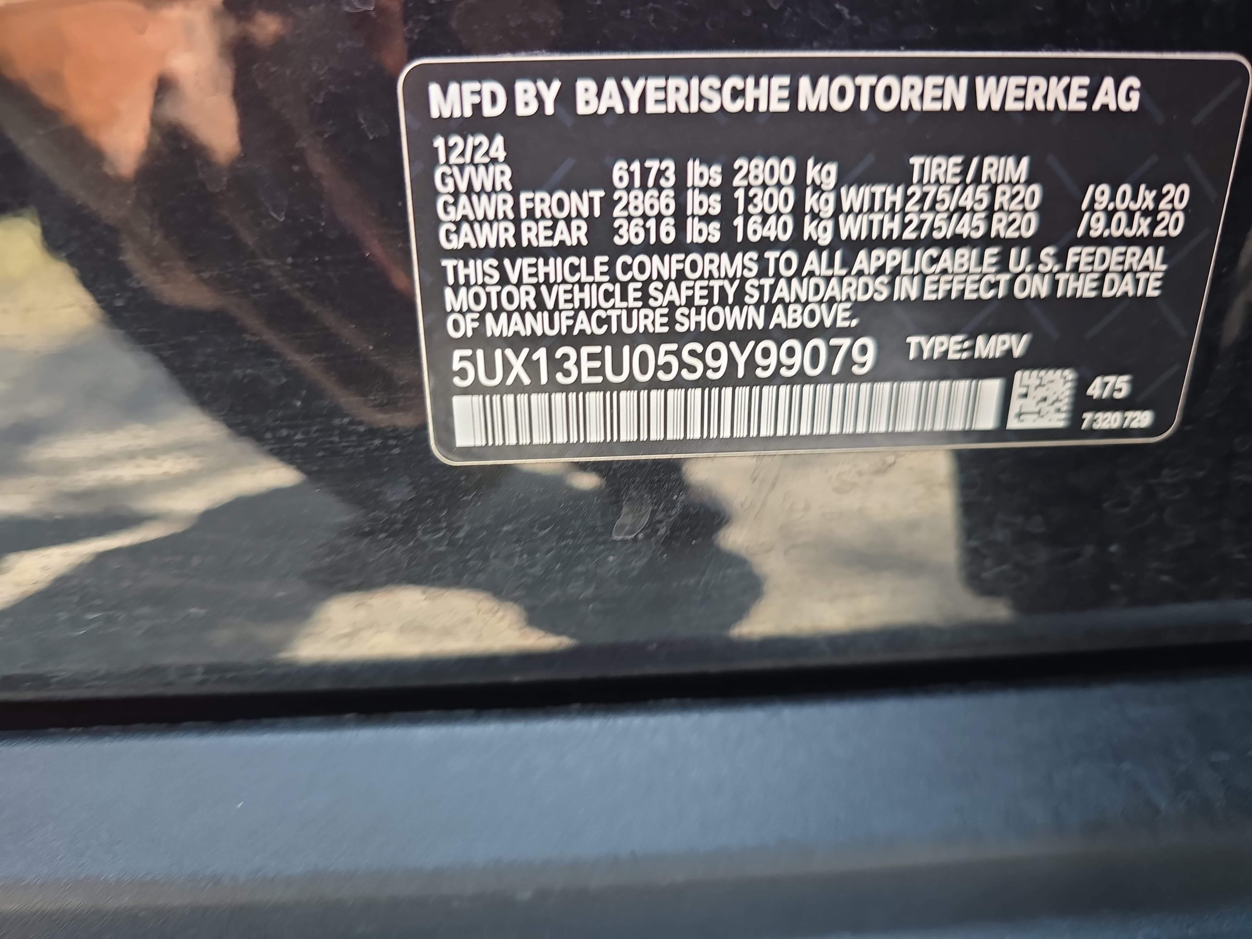 Used 2025 BMW X5 sDrive40i w/ Executive Package RWD image 39