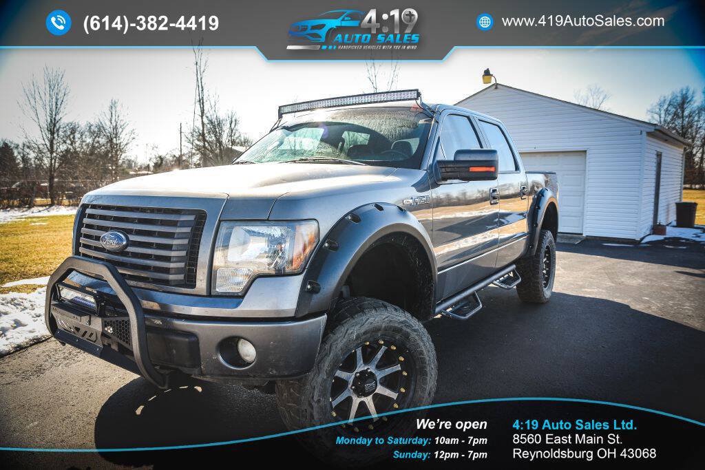 Used 2011 Ford F150 FX4 w/ FX Luxury Pkg AWD/4WD image 22