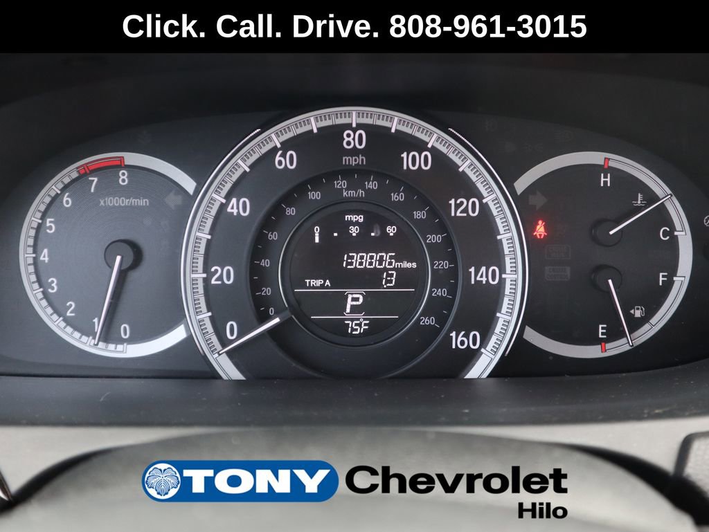 Used 2017 Honda Accord LX image 14