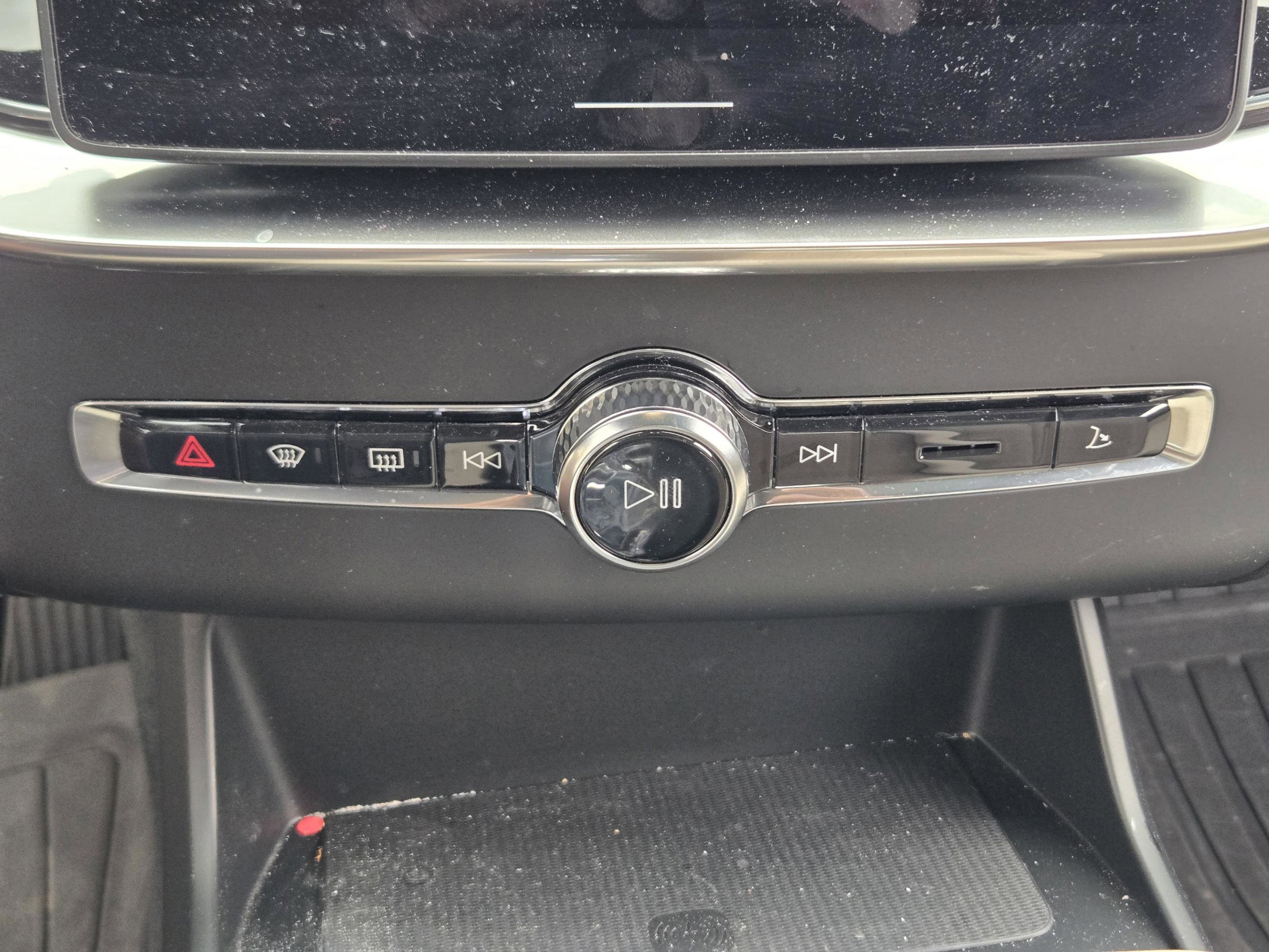Used 2026 Volvo XC90 B6 Plus w/ Protection Package Premier image 16